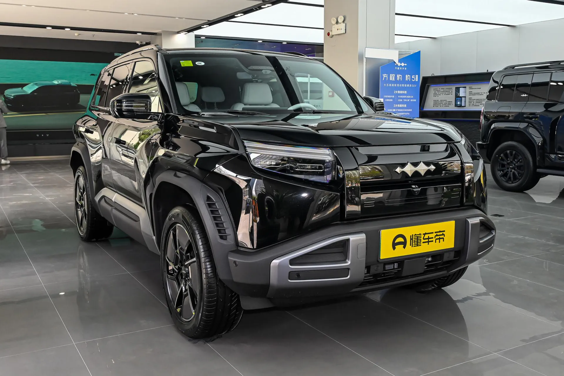  Titanium 3 501 KM AWD Ultra