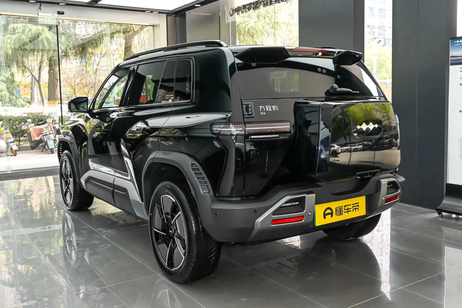  Titanium 3 501 KM AWD Ultra