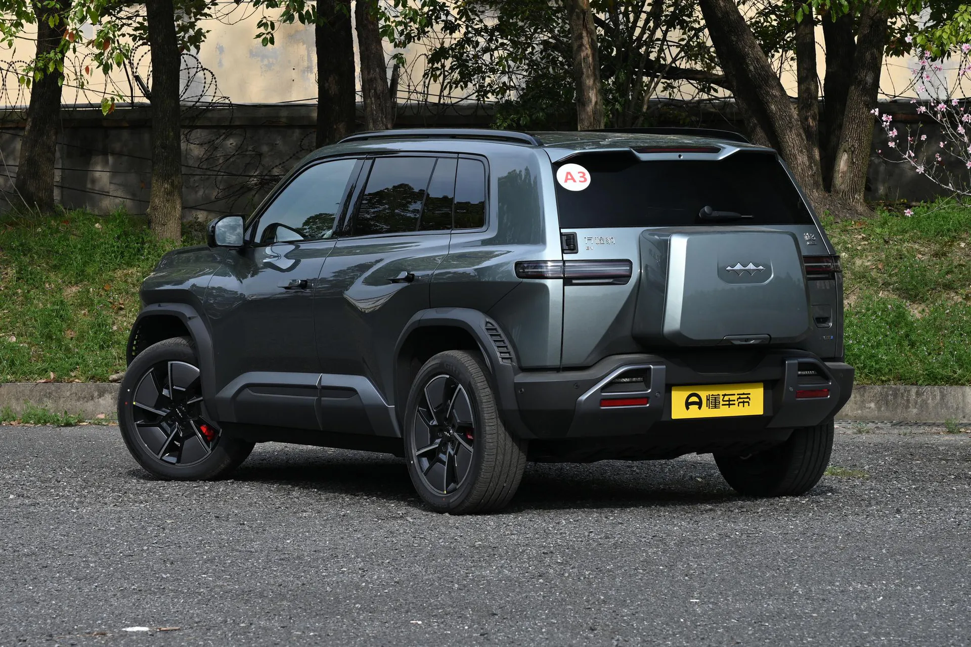 Titanium 3 501 KM AWD Ultra