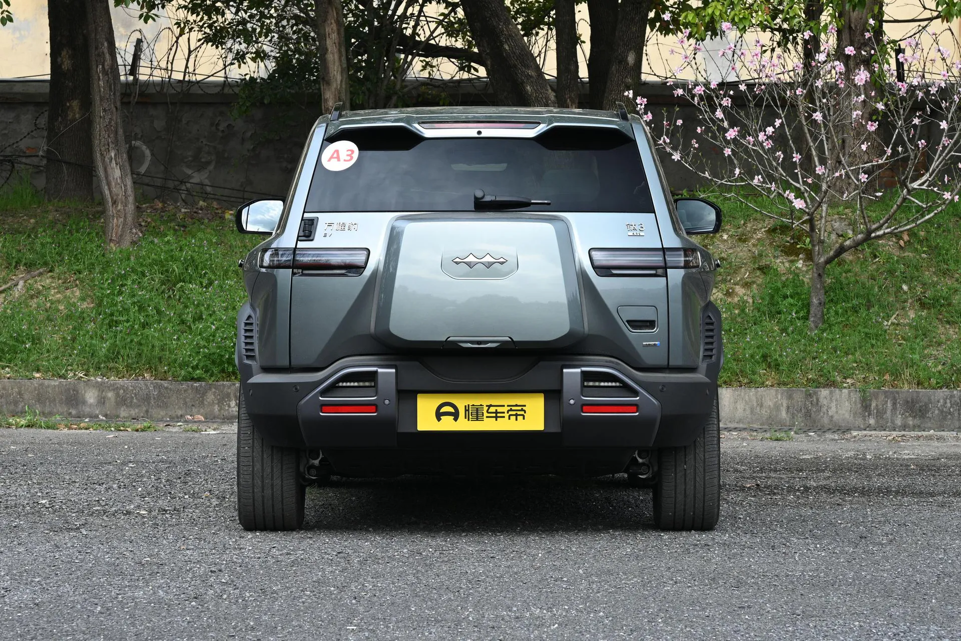  Titanium 3 501 KM AWD Ultra