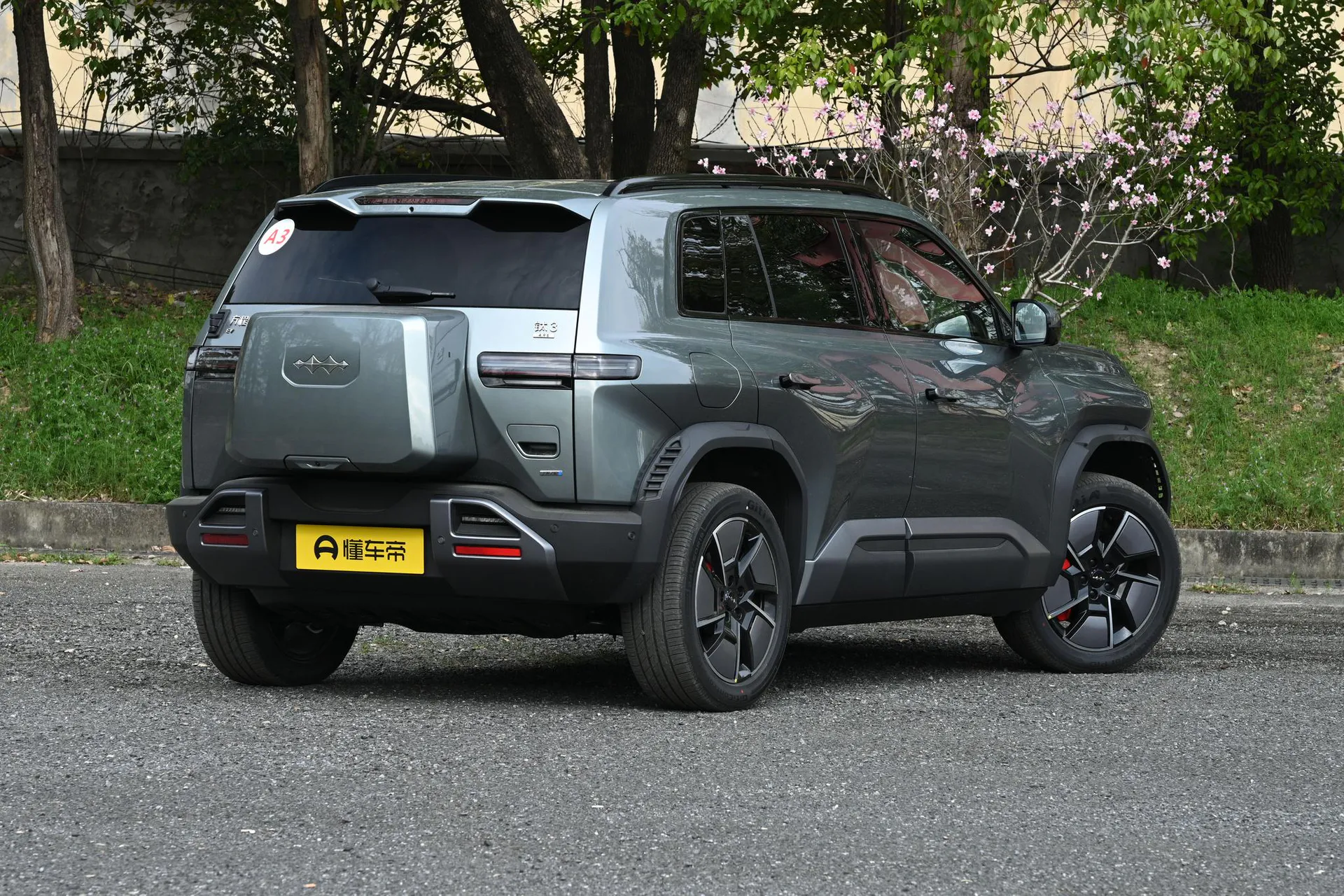  Titanium 3 501 KM AWD Ultra