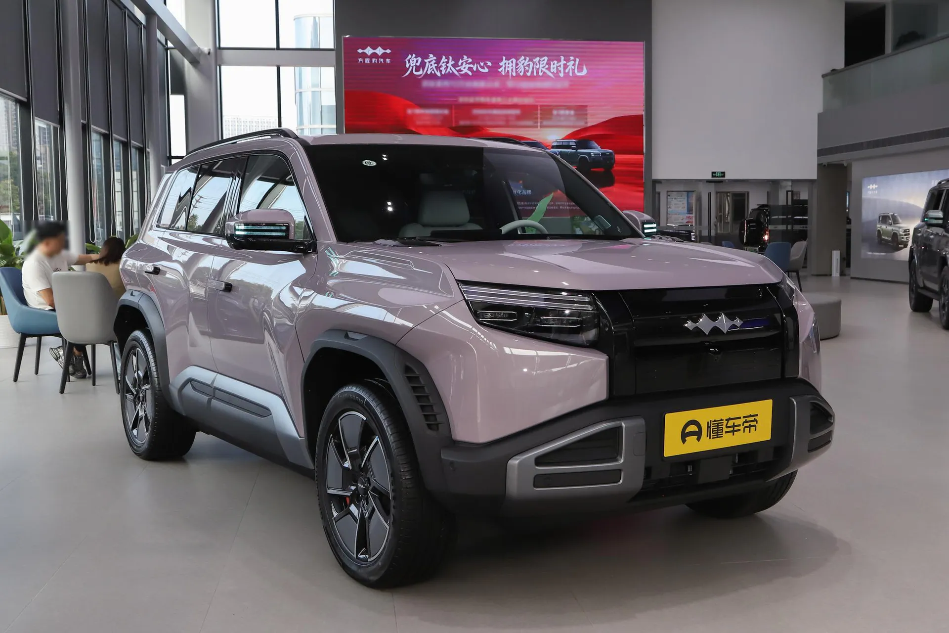  Titanium 3 501 KM AWD Ultra