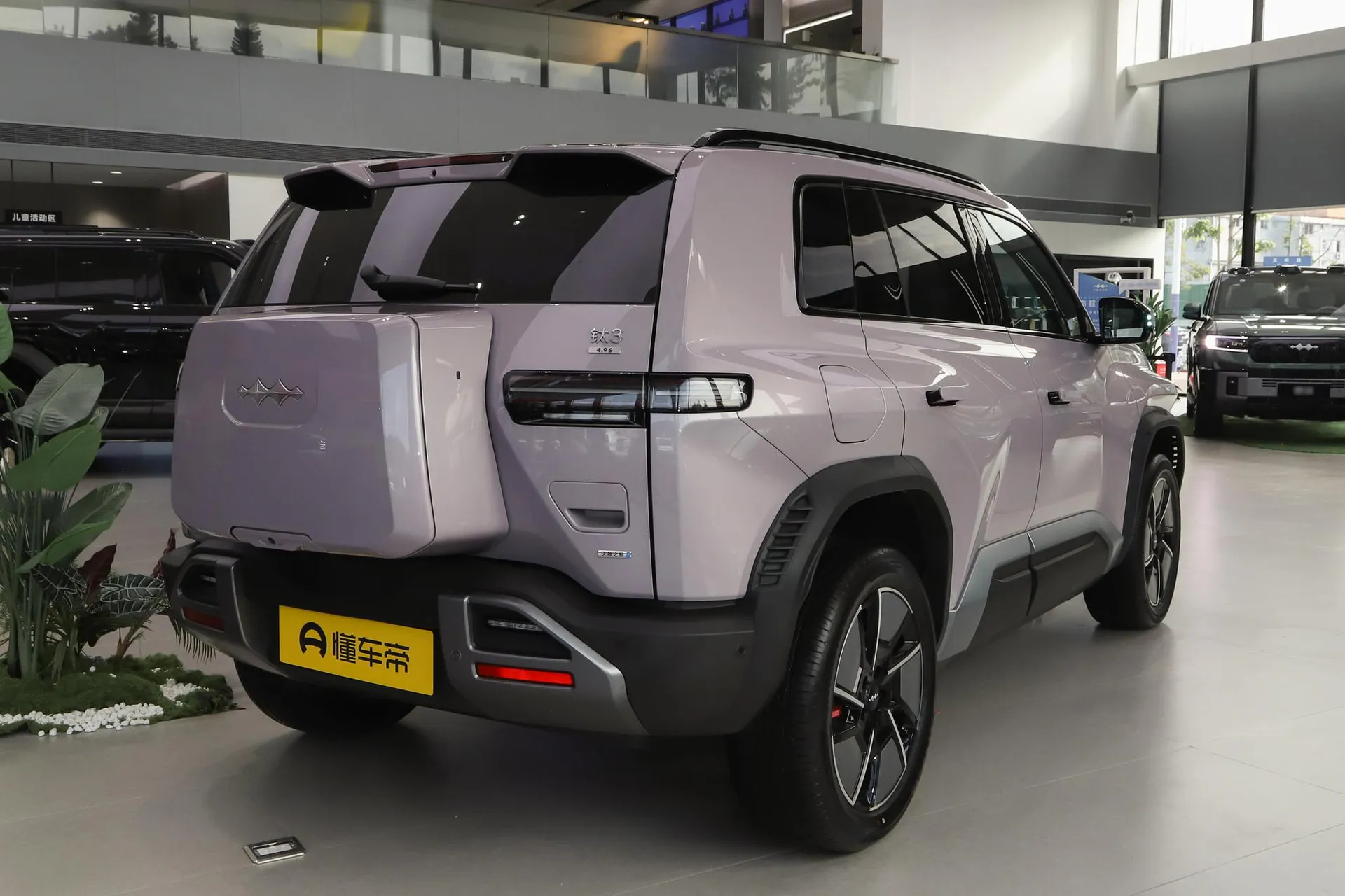  Titanium 3 501 KM AWD Ultra
