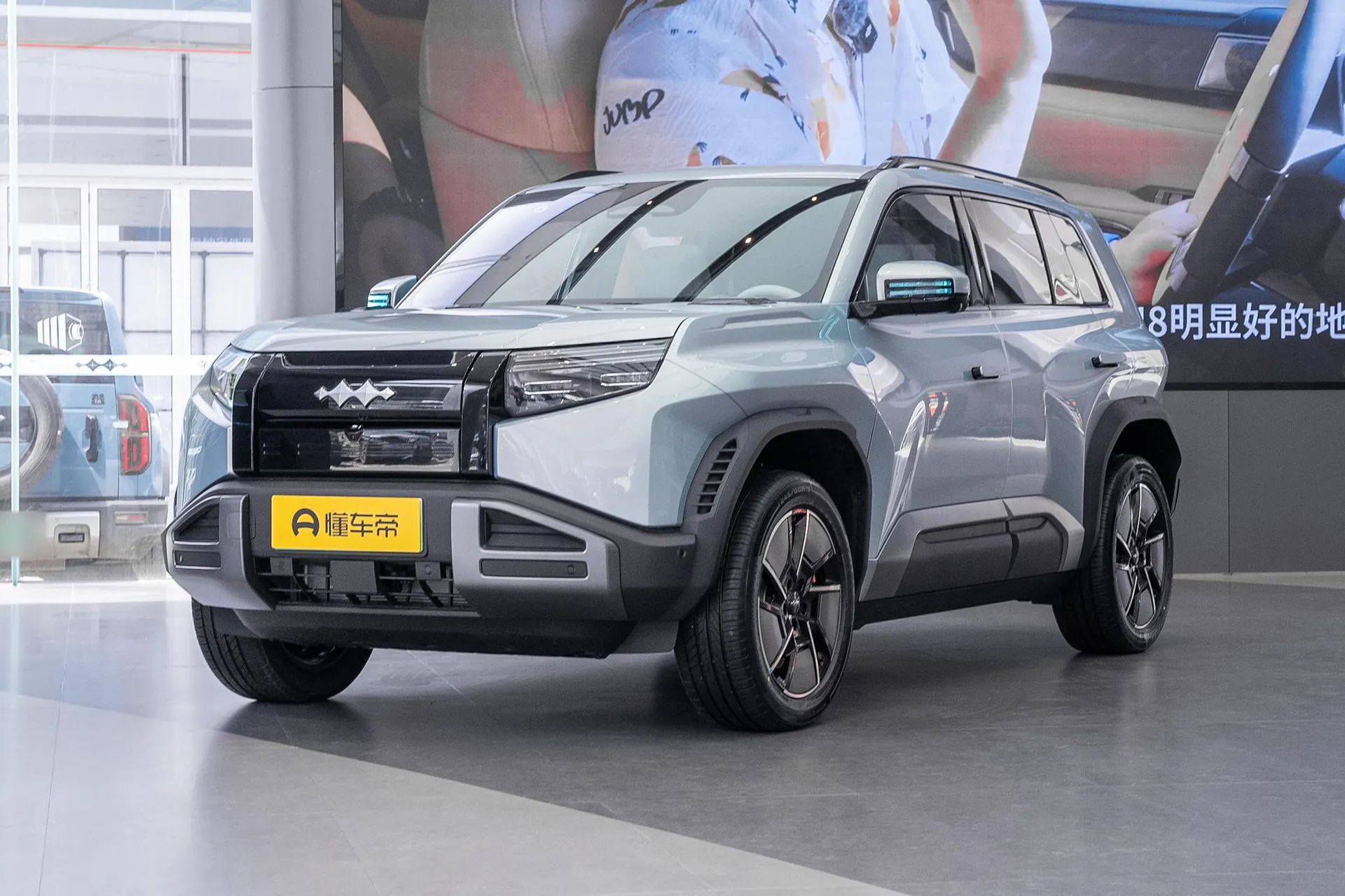  Titanium 3 501 KM AWD Ultra