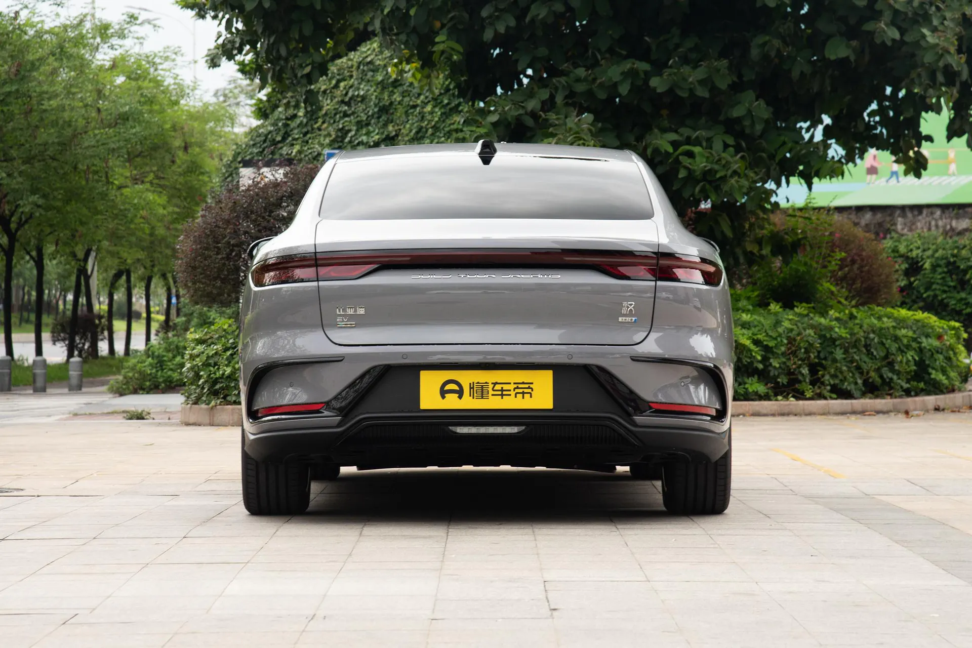  Han EV 705 KM Flash Charge Premium