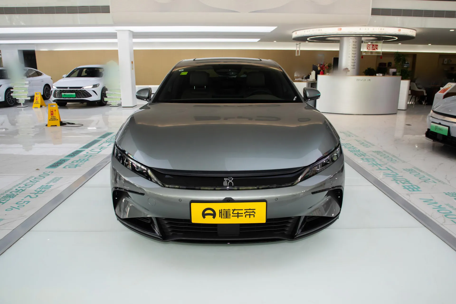  Han EV 705 KM Flash Charge Premium