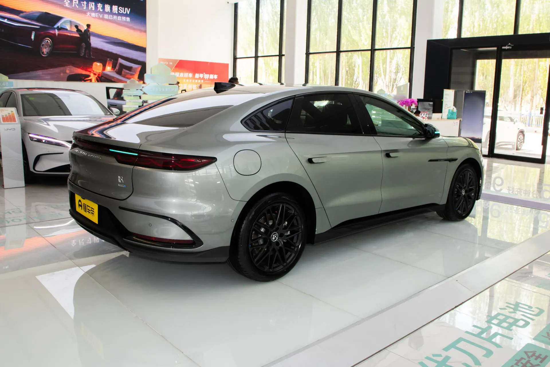  Han EV 705 KM Flash Charge Premium