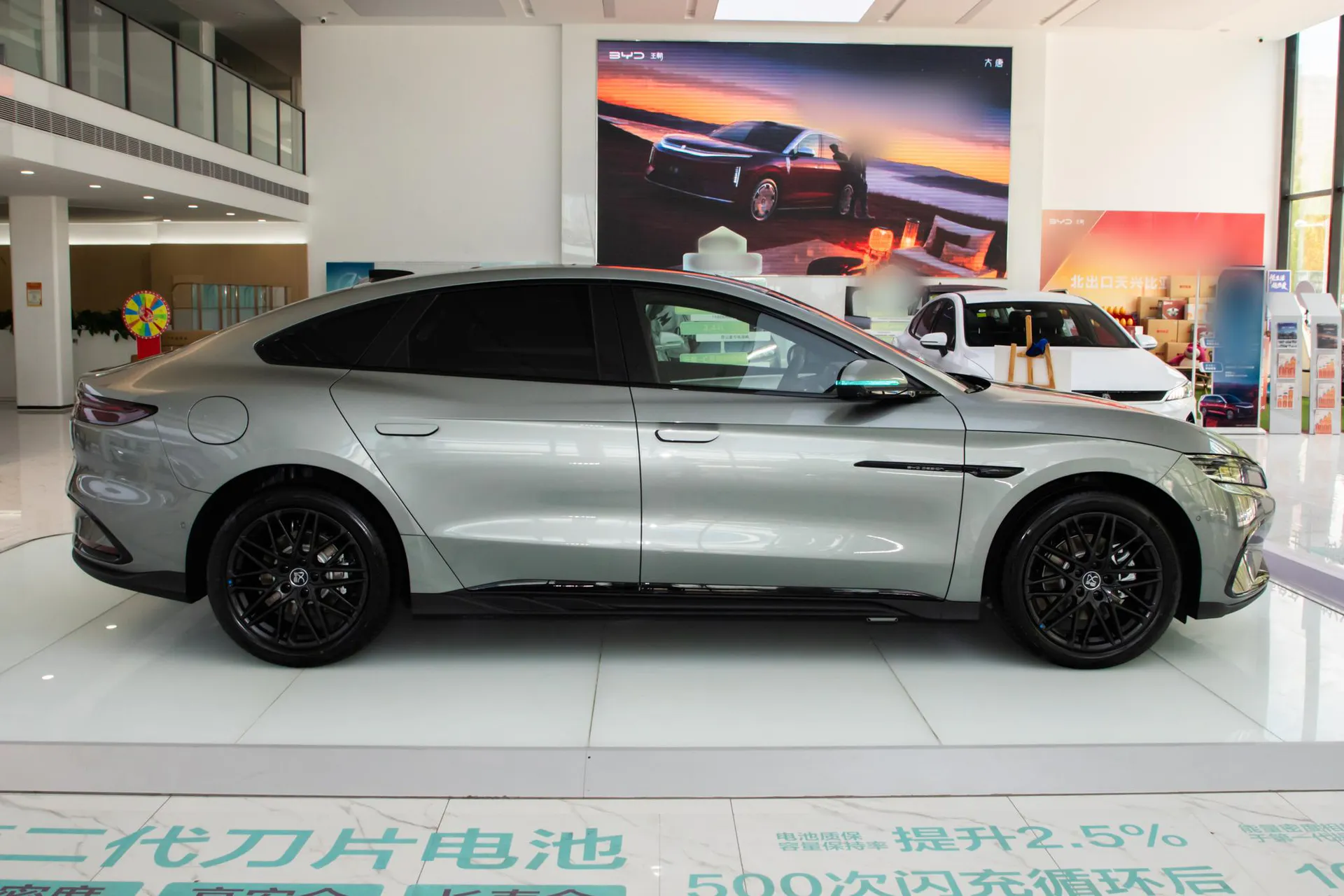 Han EV 705 KM Flash Charge Premium