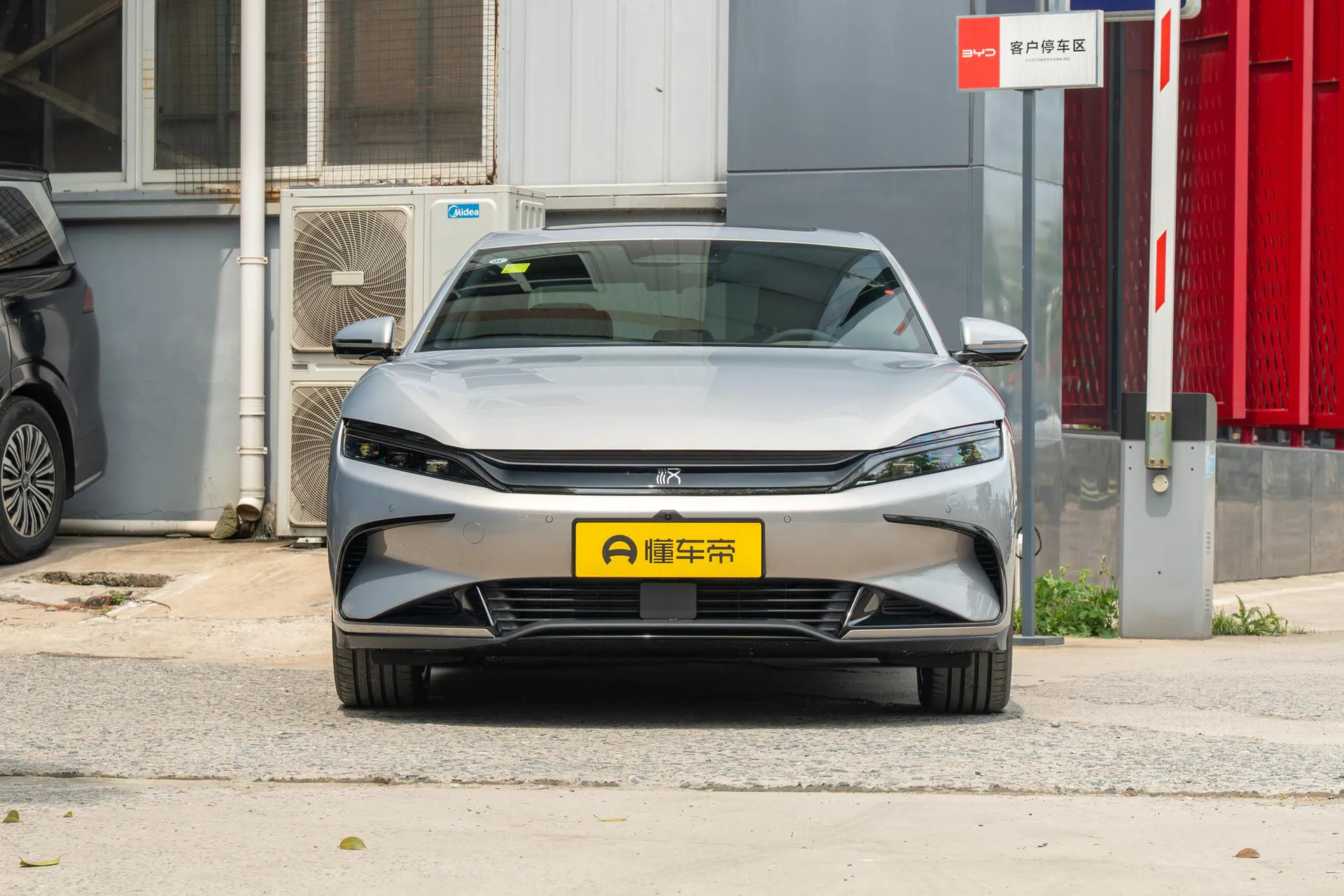  Han EV 705 KM Flash Charge Premium