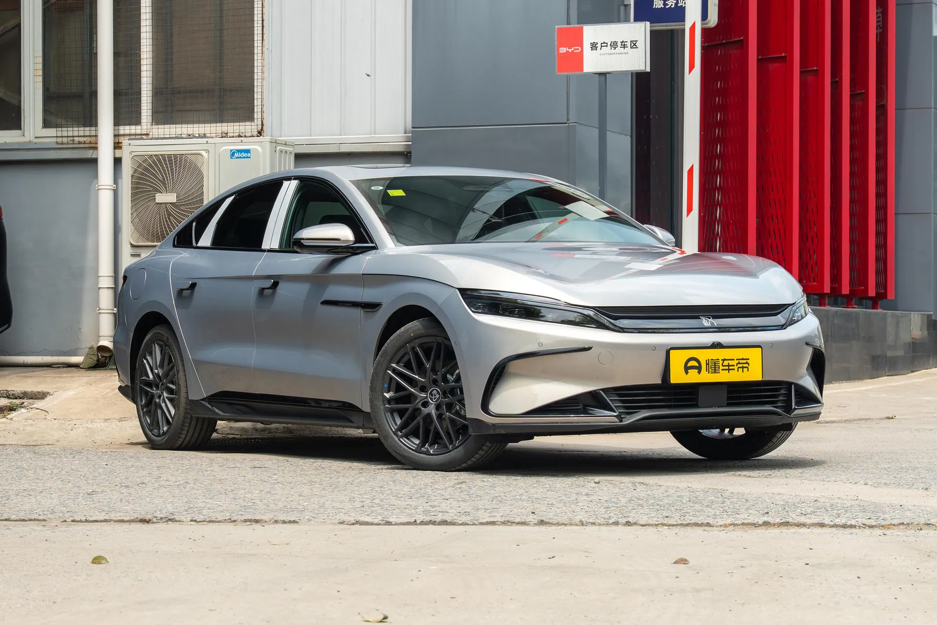  Han EV 705 KM Flash Charge Premium
