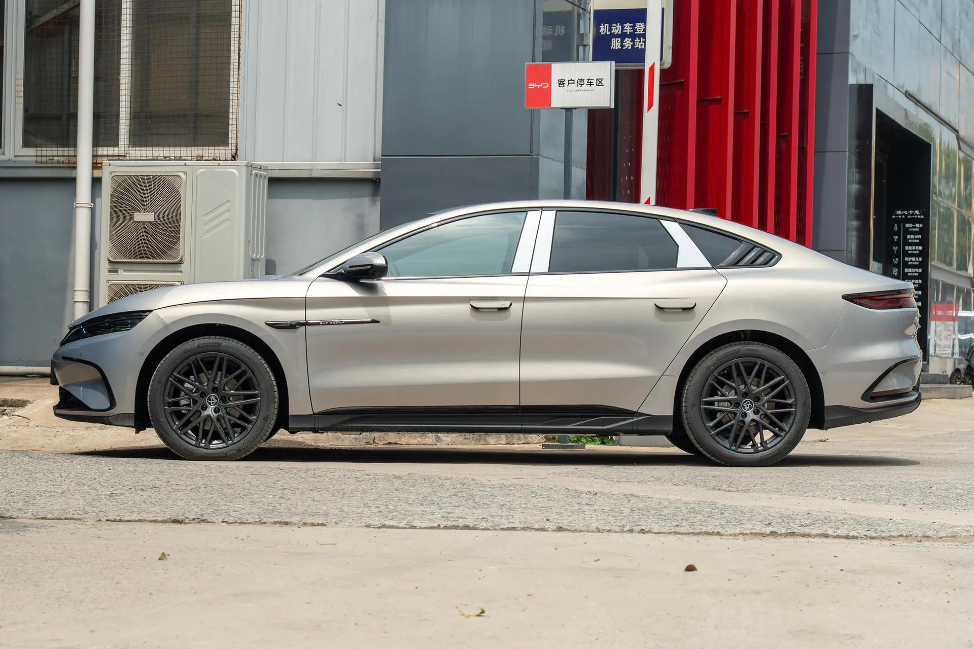  Han EV 705 KM Flash Charge Premium