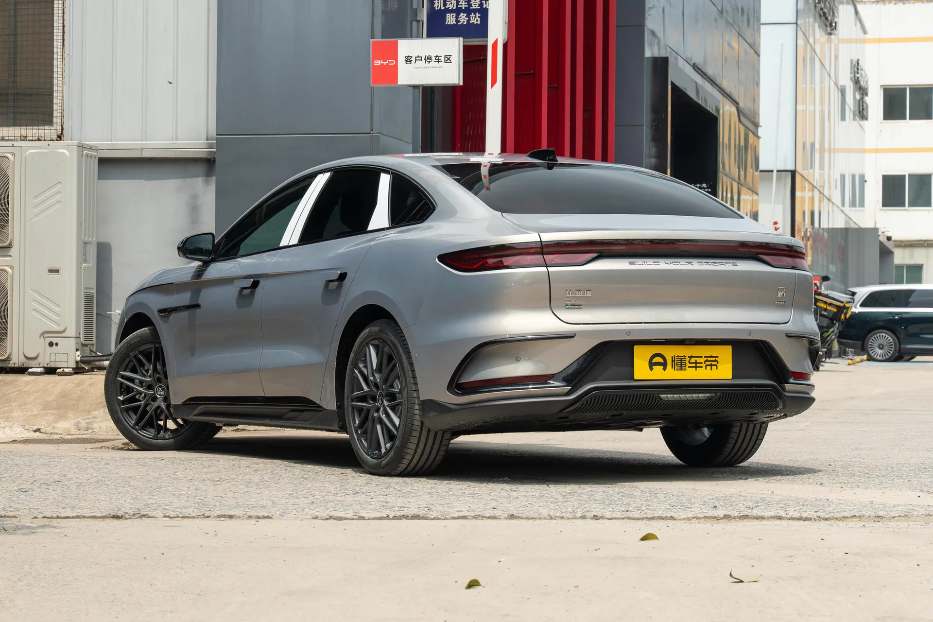  Han EV 705 KM Flash Charge Premium