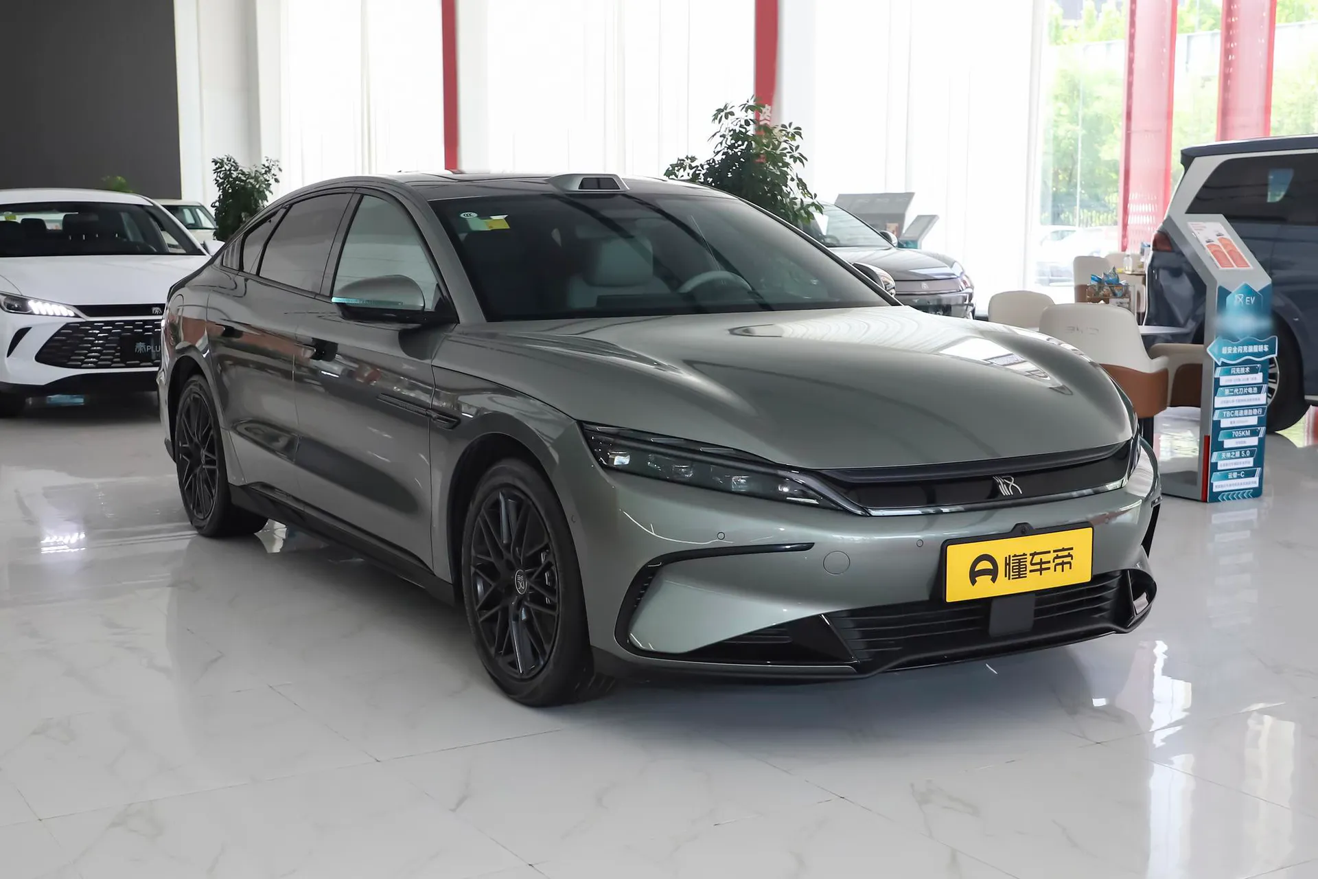  Han EV 705 KM Flash Charge Honor