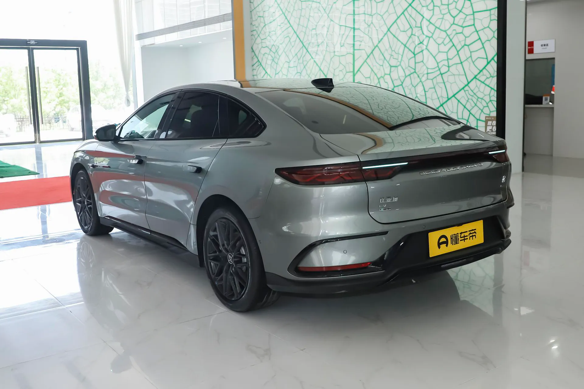  Han EV 705 KM Flash Charge Honor