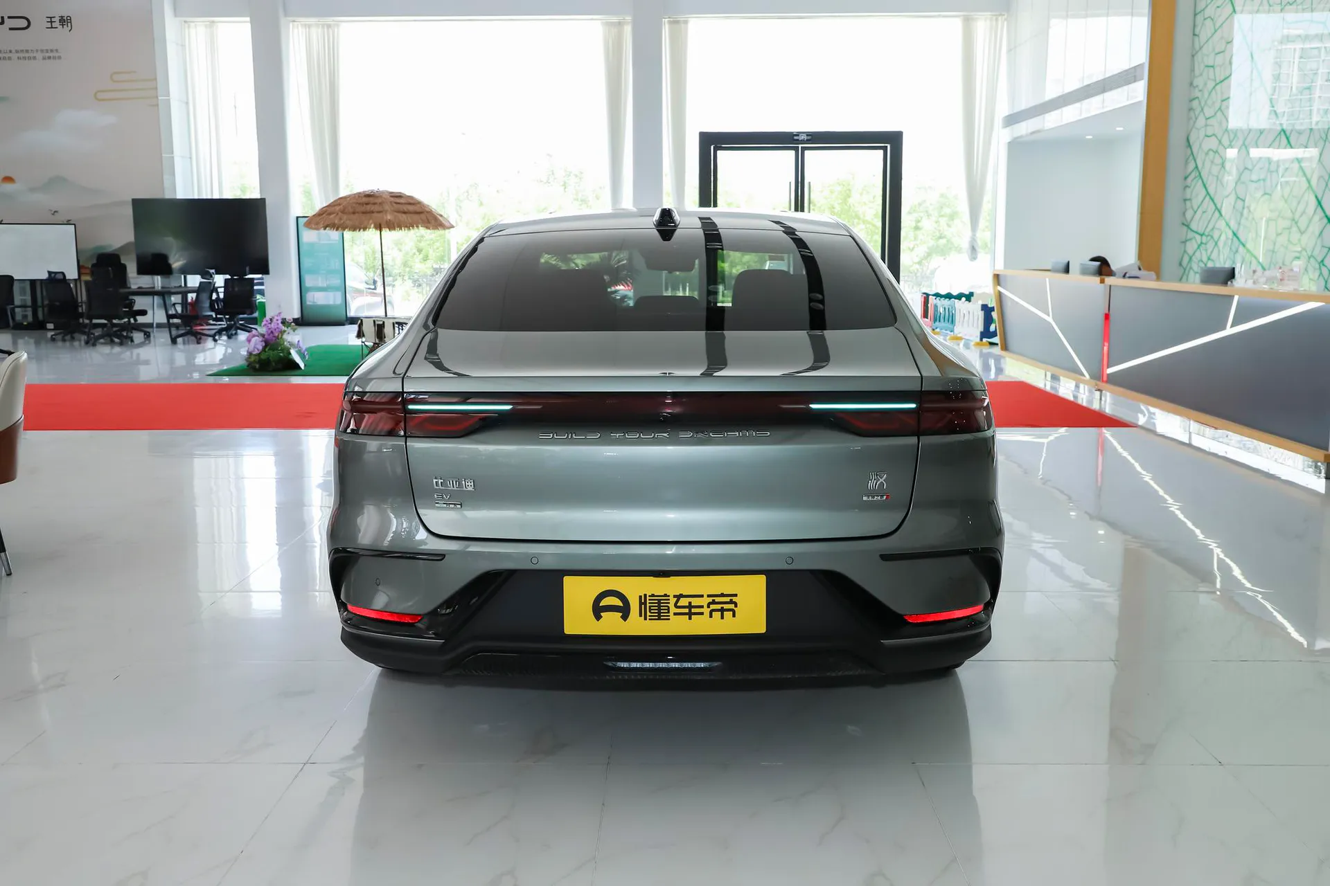 Han EV 705 KM Flash Charge Honor