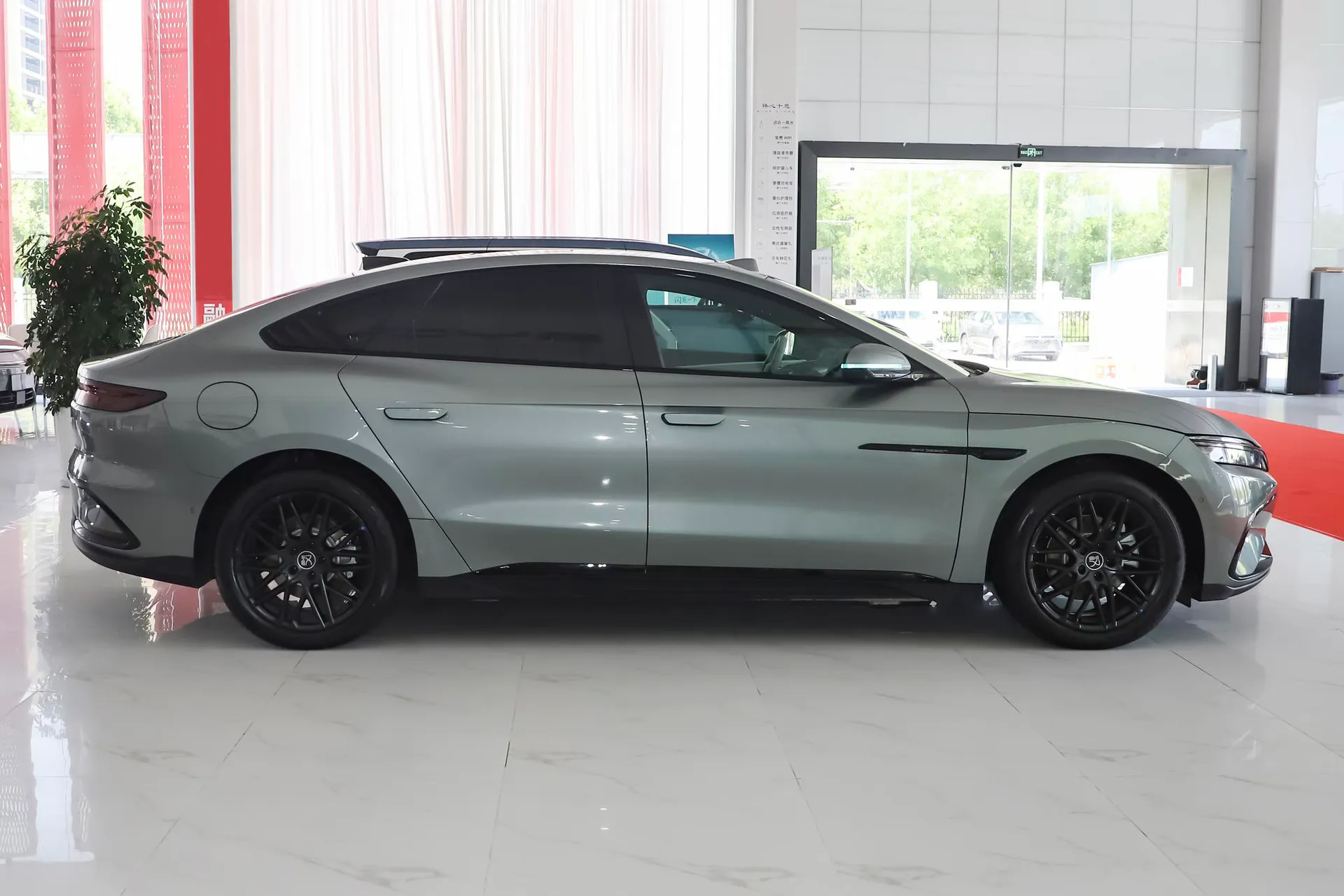  Han EV 705 KM Flash Charge Honor