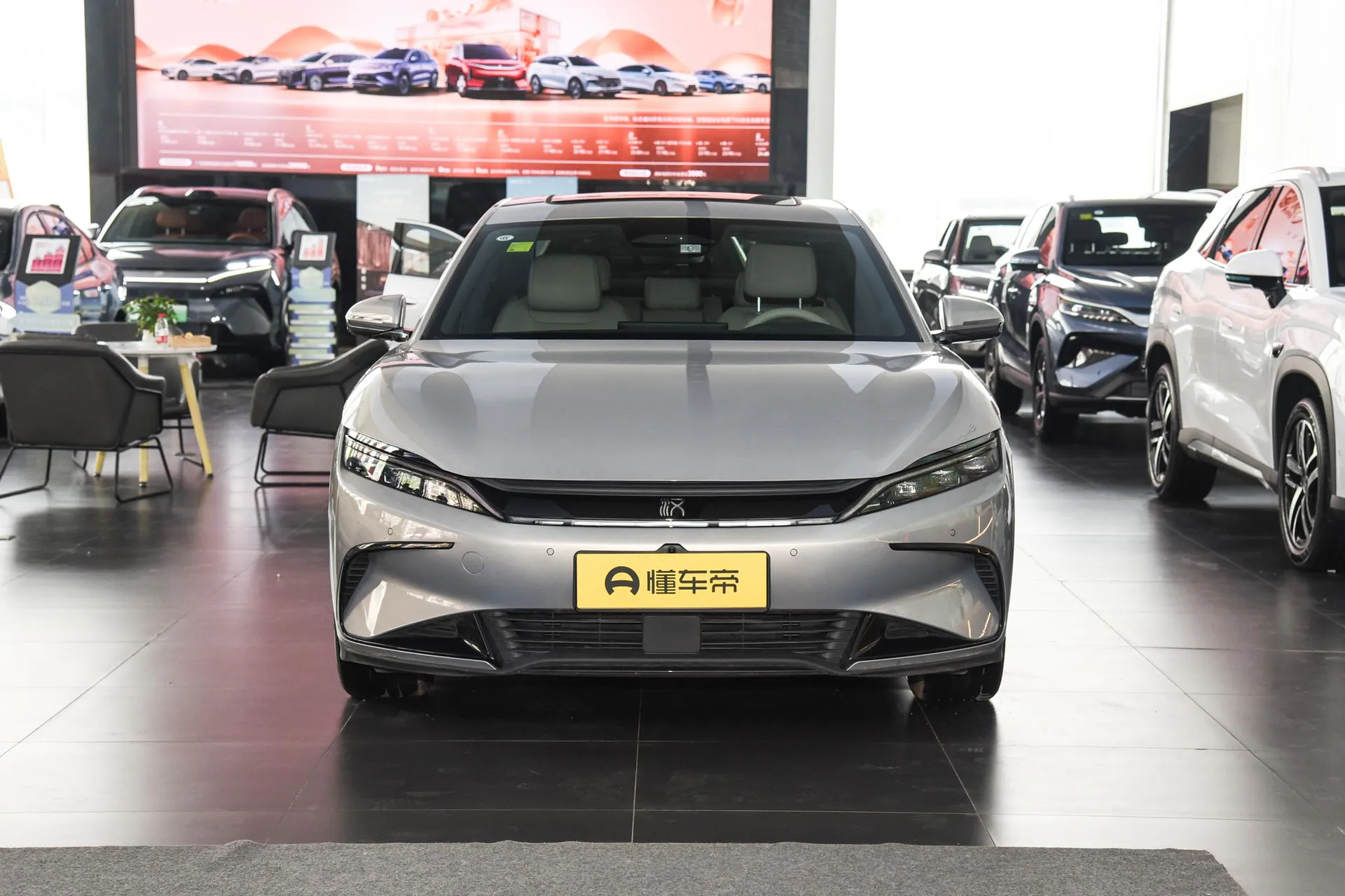  Han EV 705 KM Flash Charge Honor