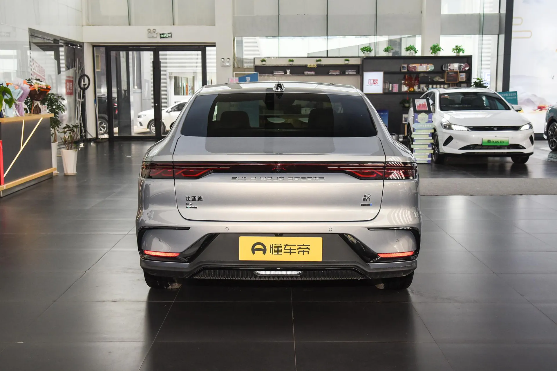 Han EV 705 KM Flash Charge Honor