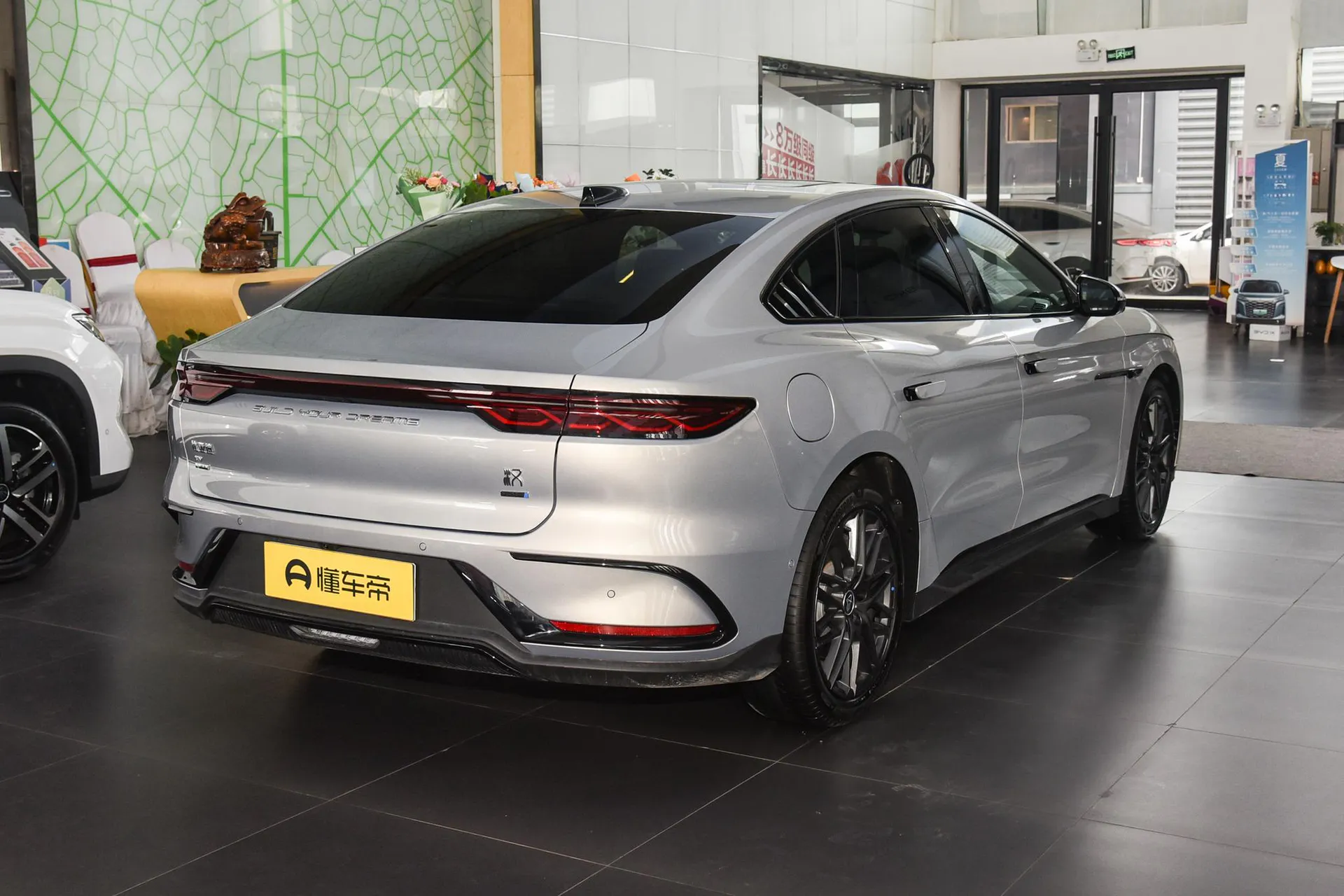  Han EV 705 KM Flash Charge Honor