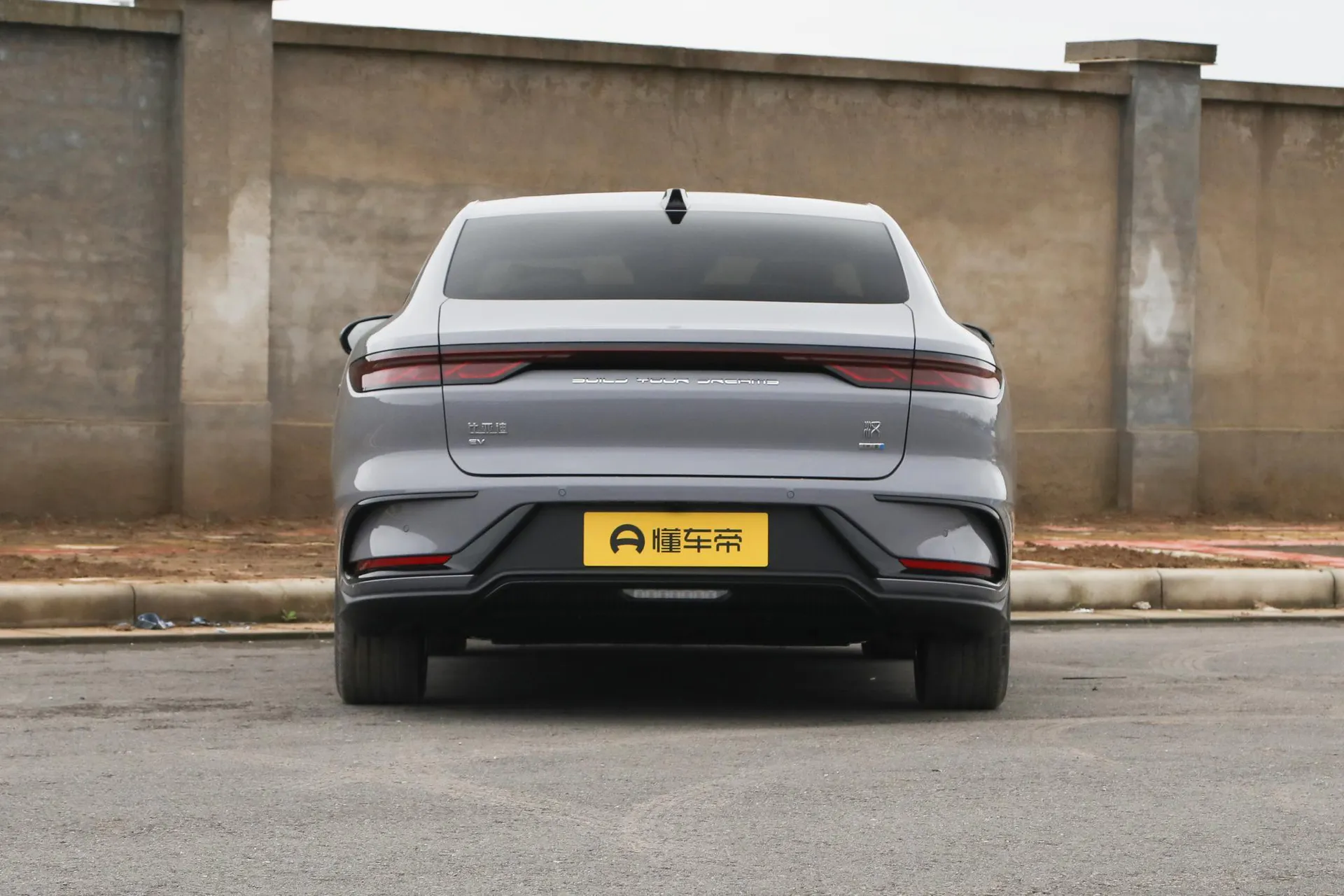  Han EV Long Range Smart Driving 635 KM Flagship