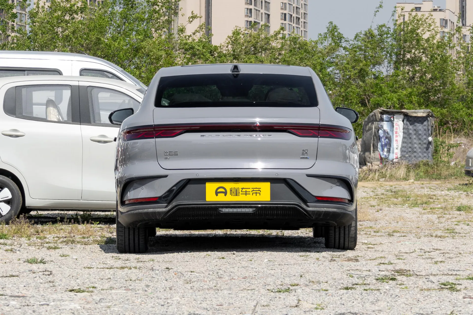  Han EV Smart Driving 605 KM Pilot