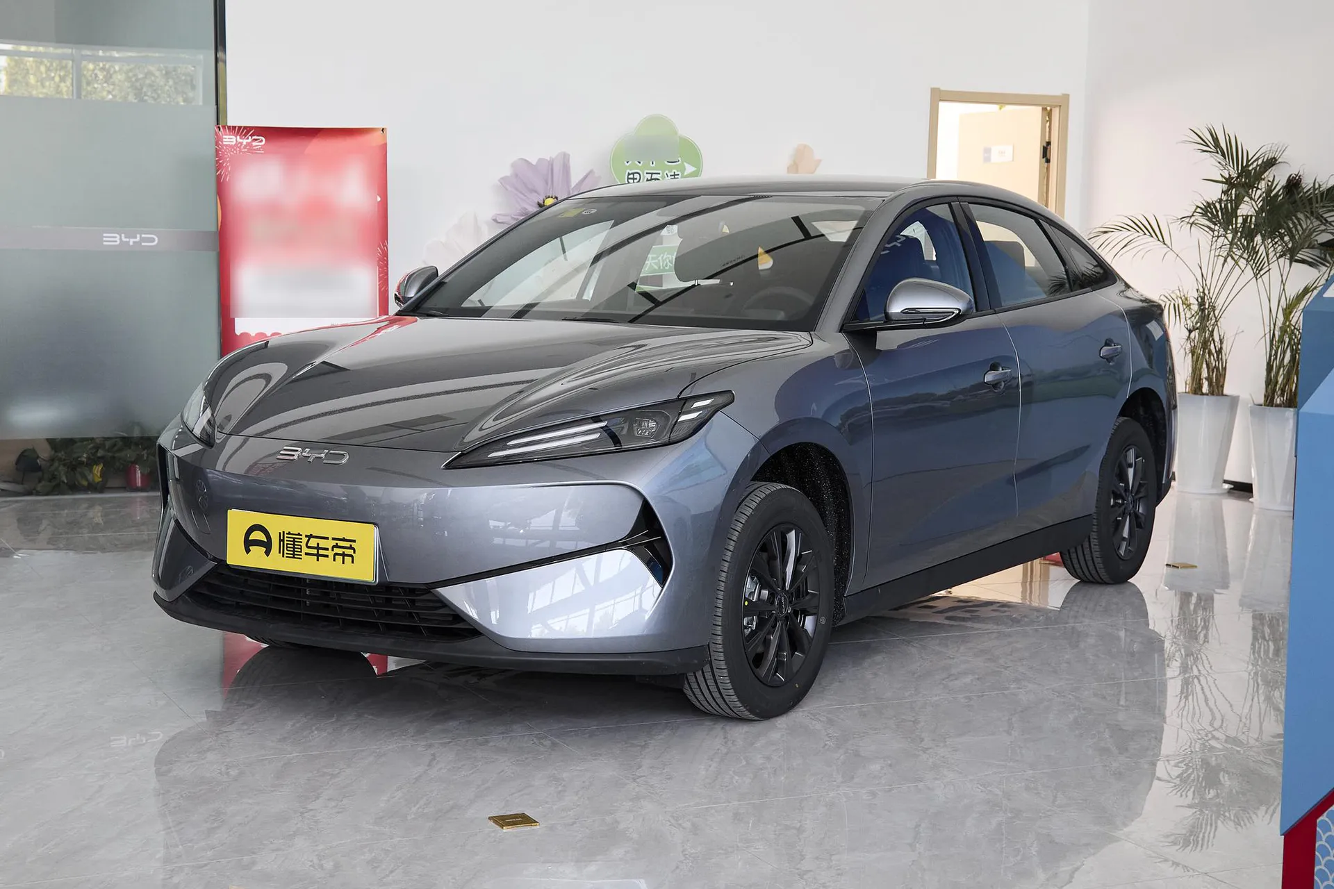 Седан BYD E7 520km Smart Value (2025)
