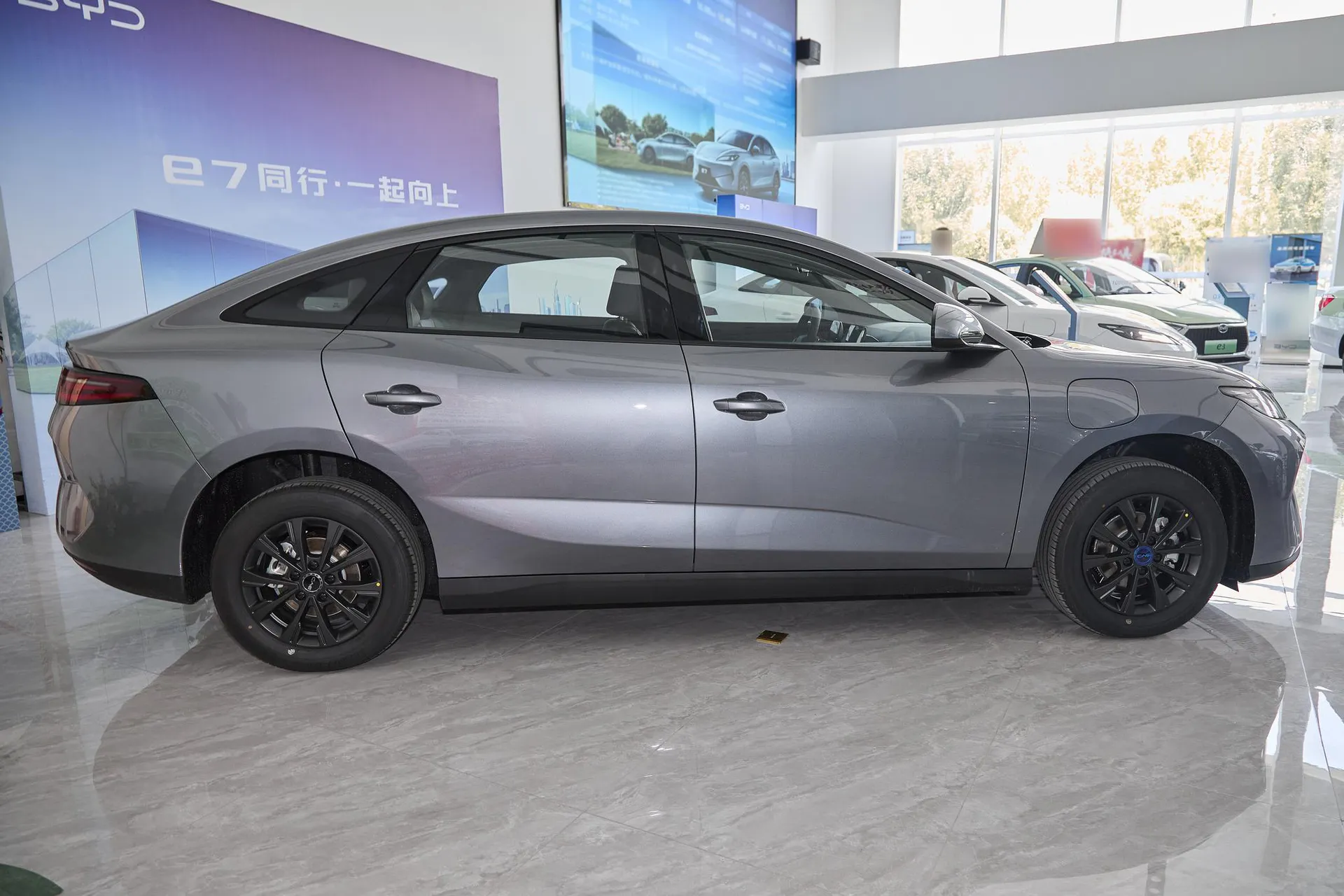  E7 520km Smart Value