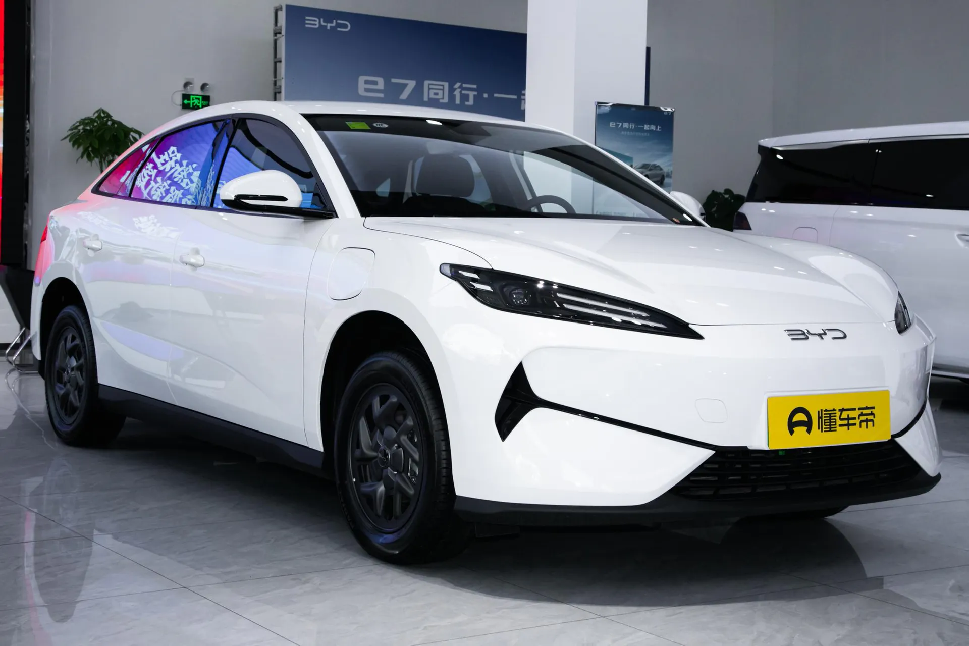  E7 450km Smart Value Mobility
