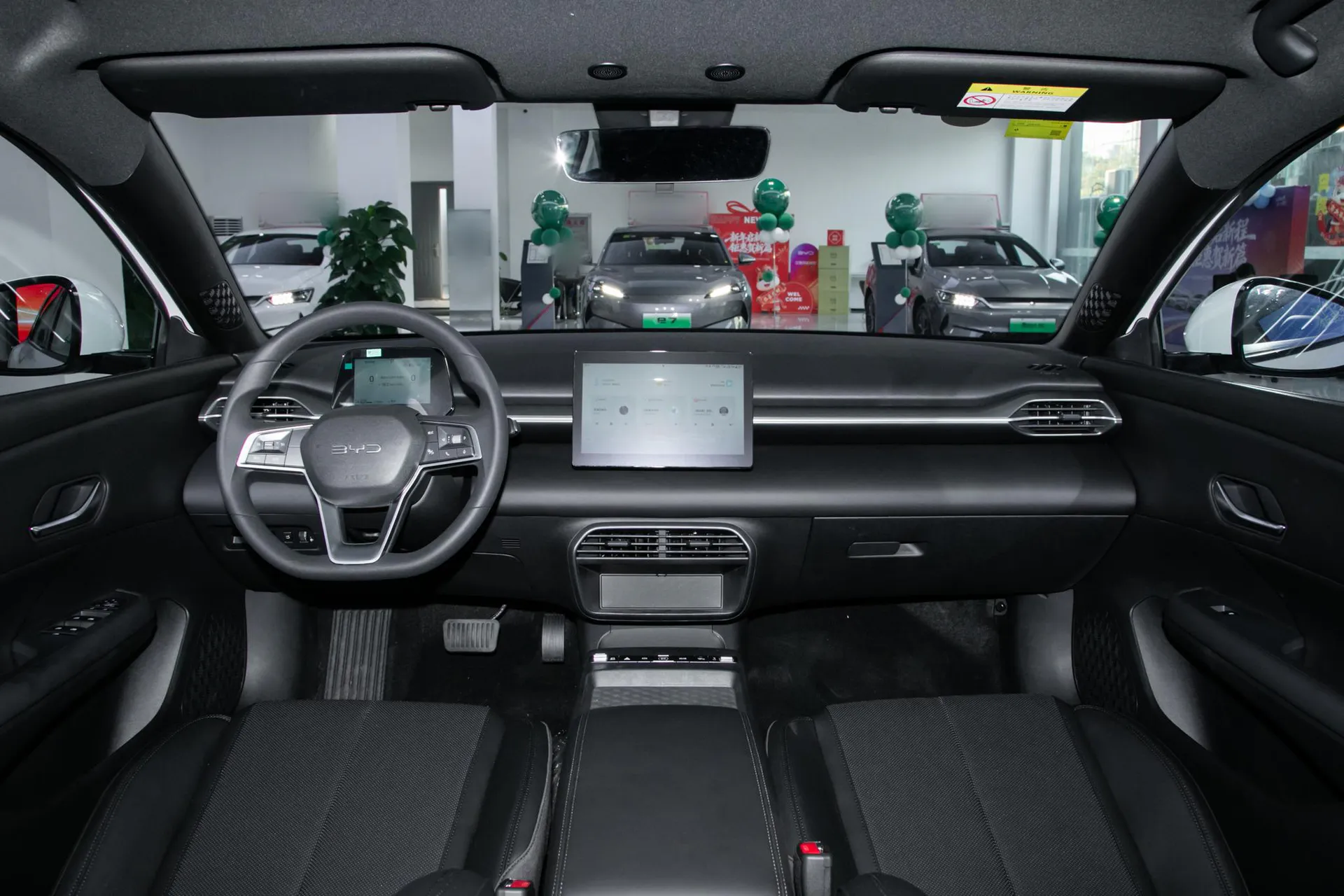  E7 450km Smart Value Mobility