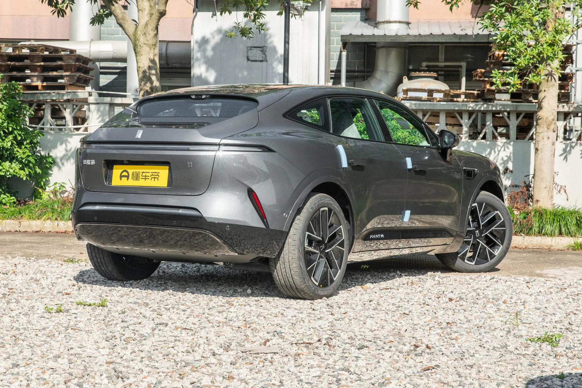  11 Max AWD EV