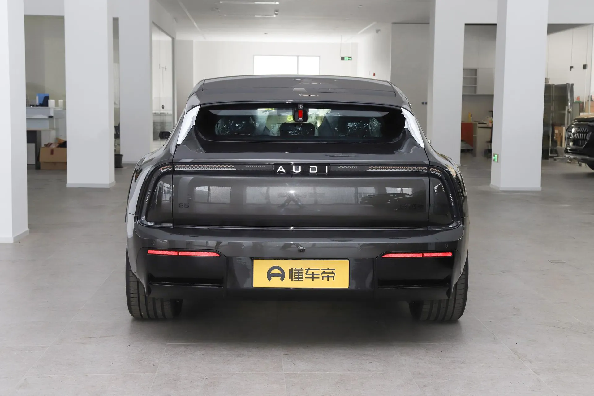  E5 Sportback Pioneer