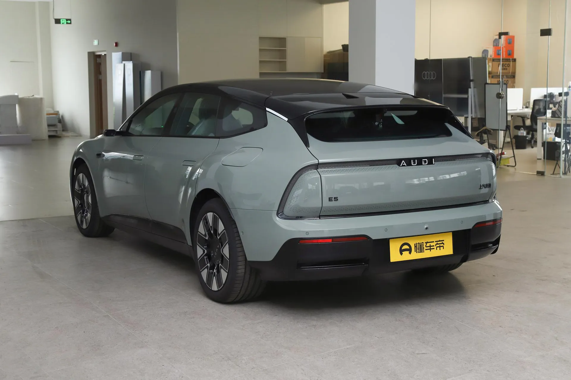  E5 Sportback Pioneer