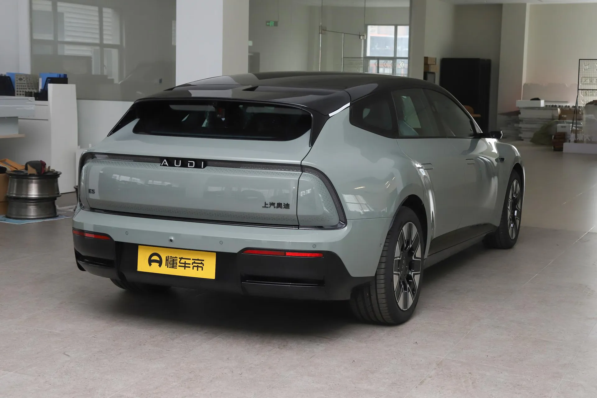  E5 Sportback Pioneer