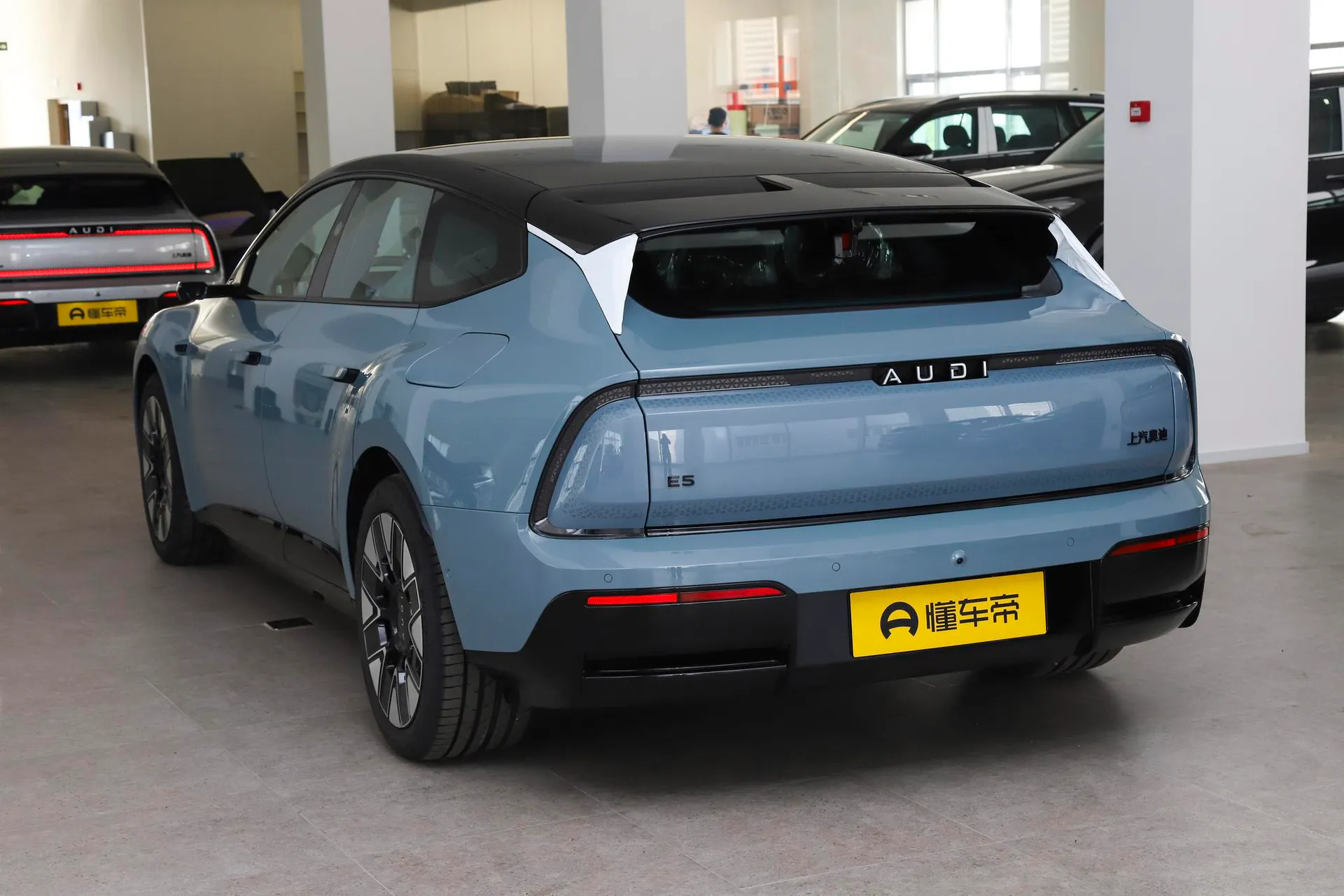 E5 Sportback Pioneer