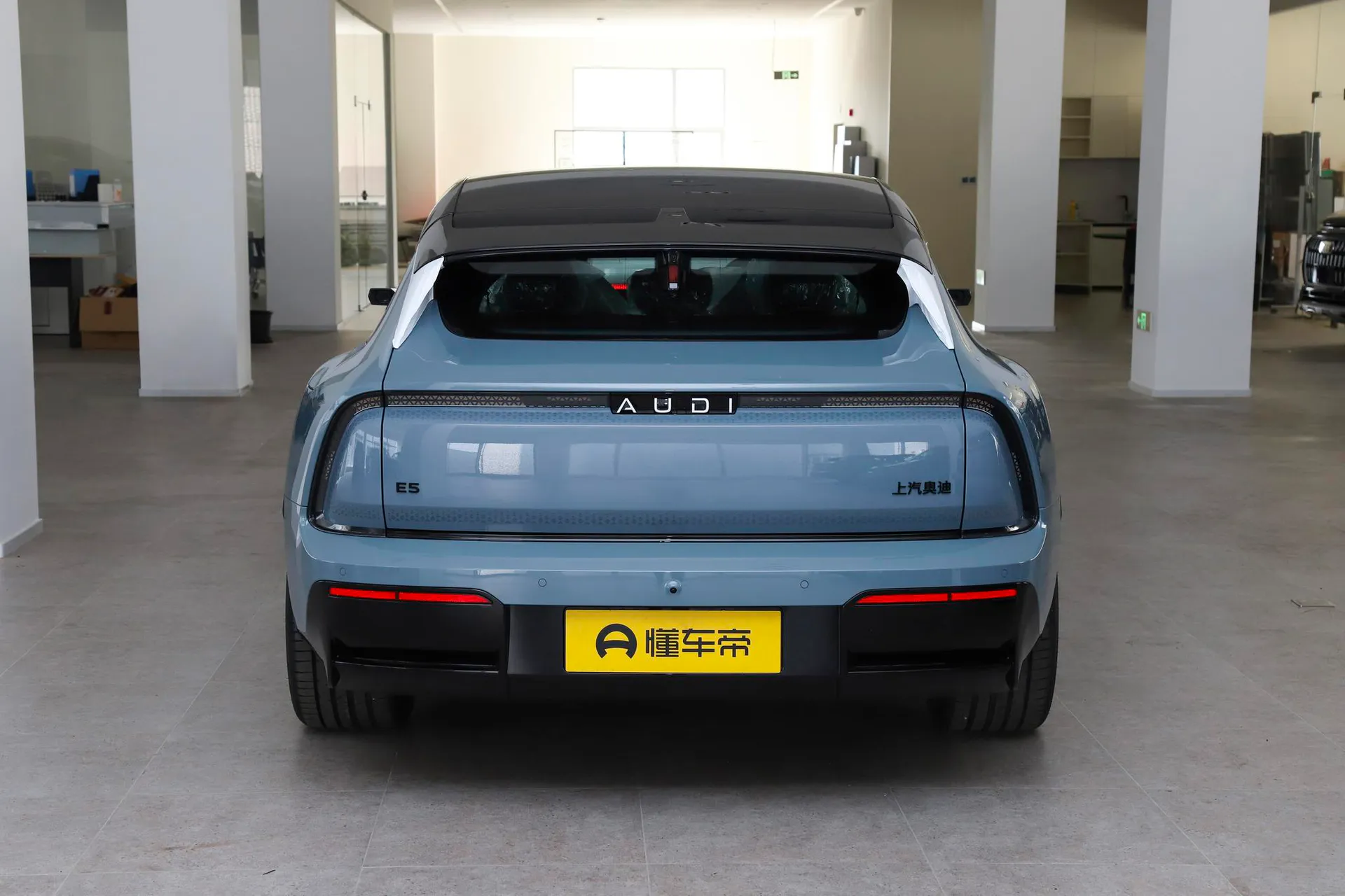  E5 Sportback Pioneer