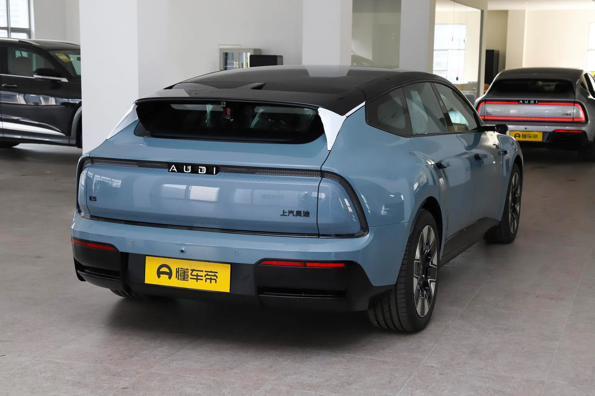  E5 Sportback Pioneer