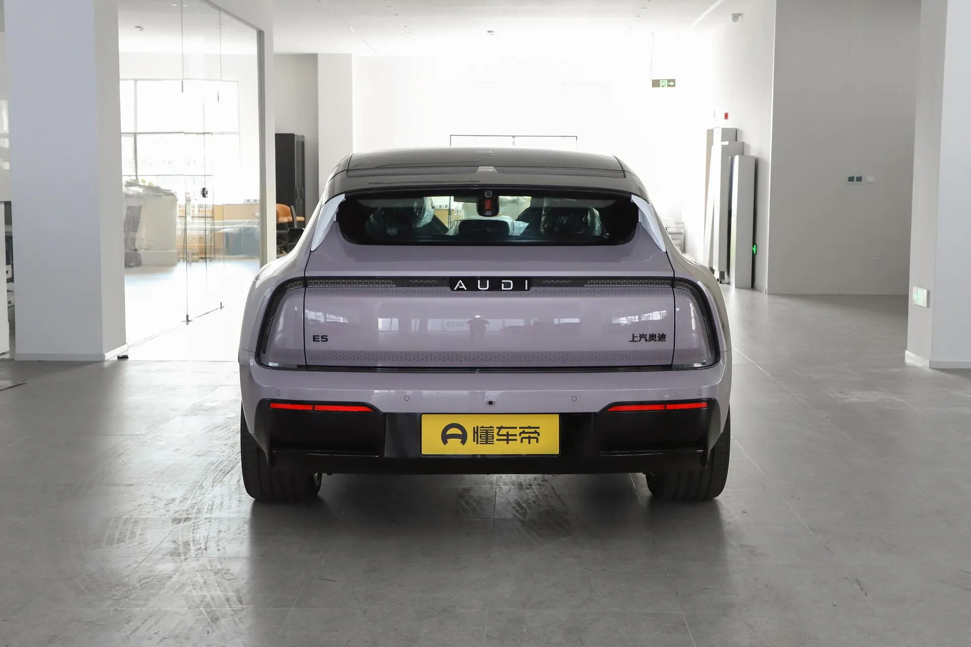  E5 Sportback Pioneer
