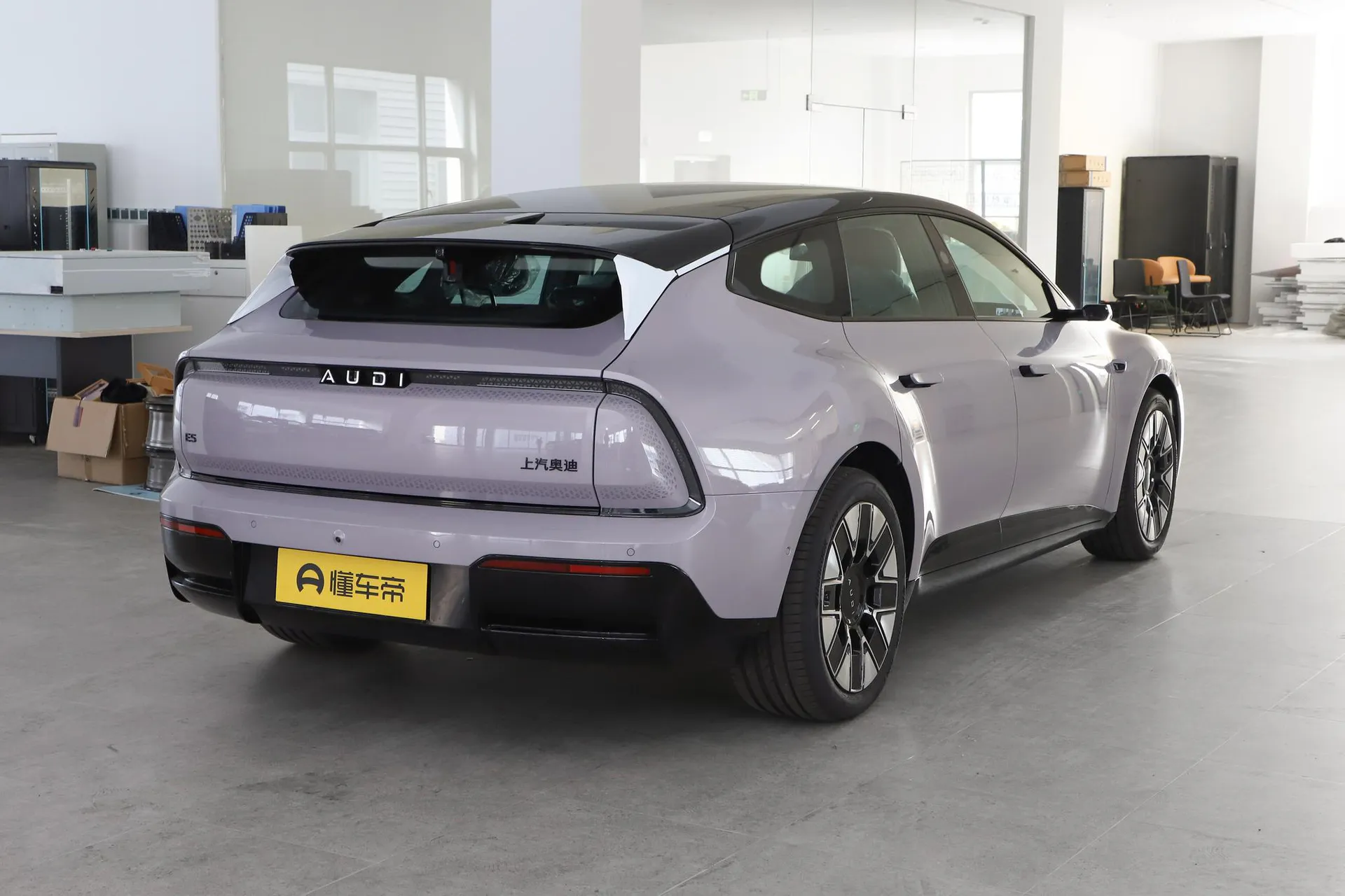  E5 Sportback Pioneer