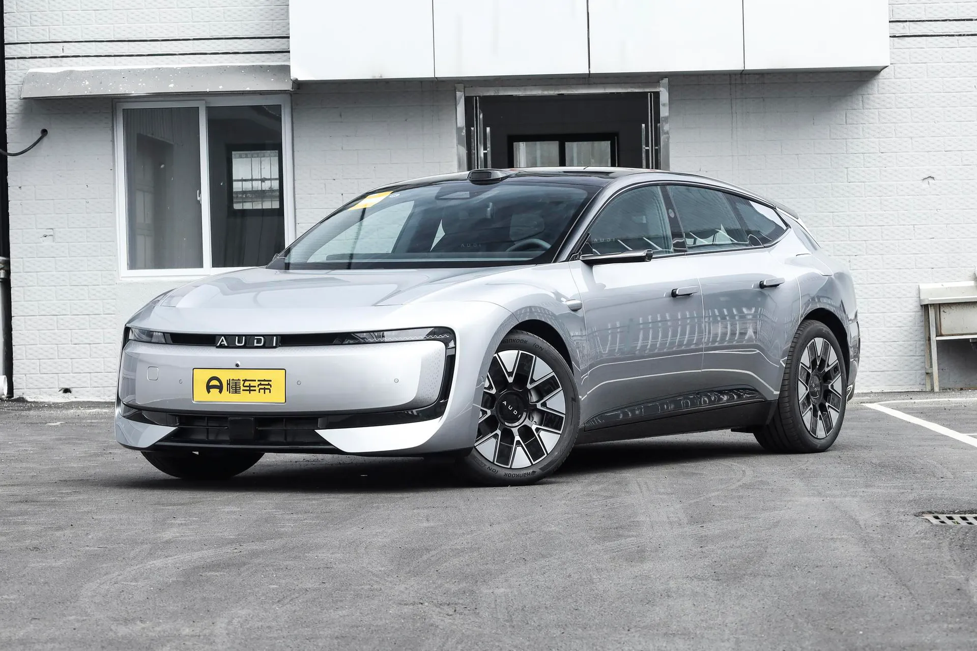  E5 Sportback Pioneer