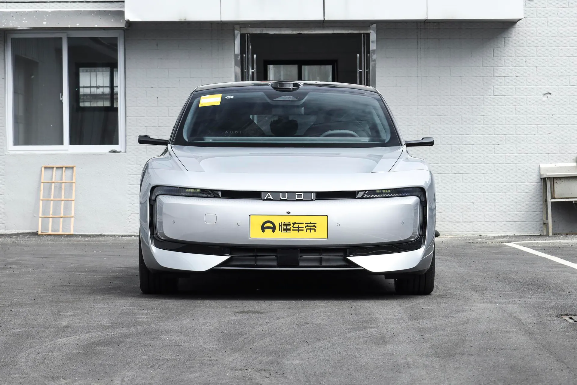  E5 Sportback Pioneer