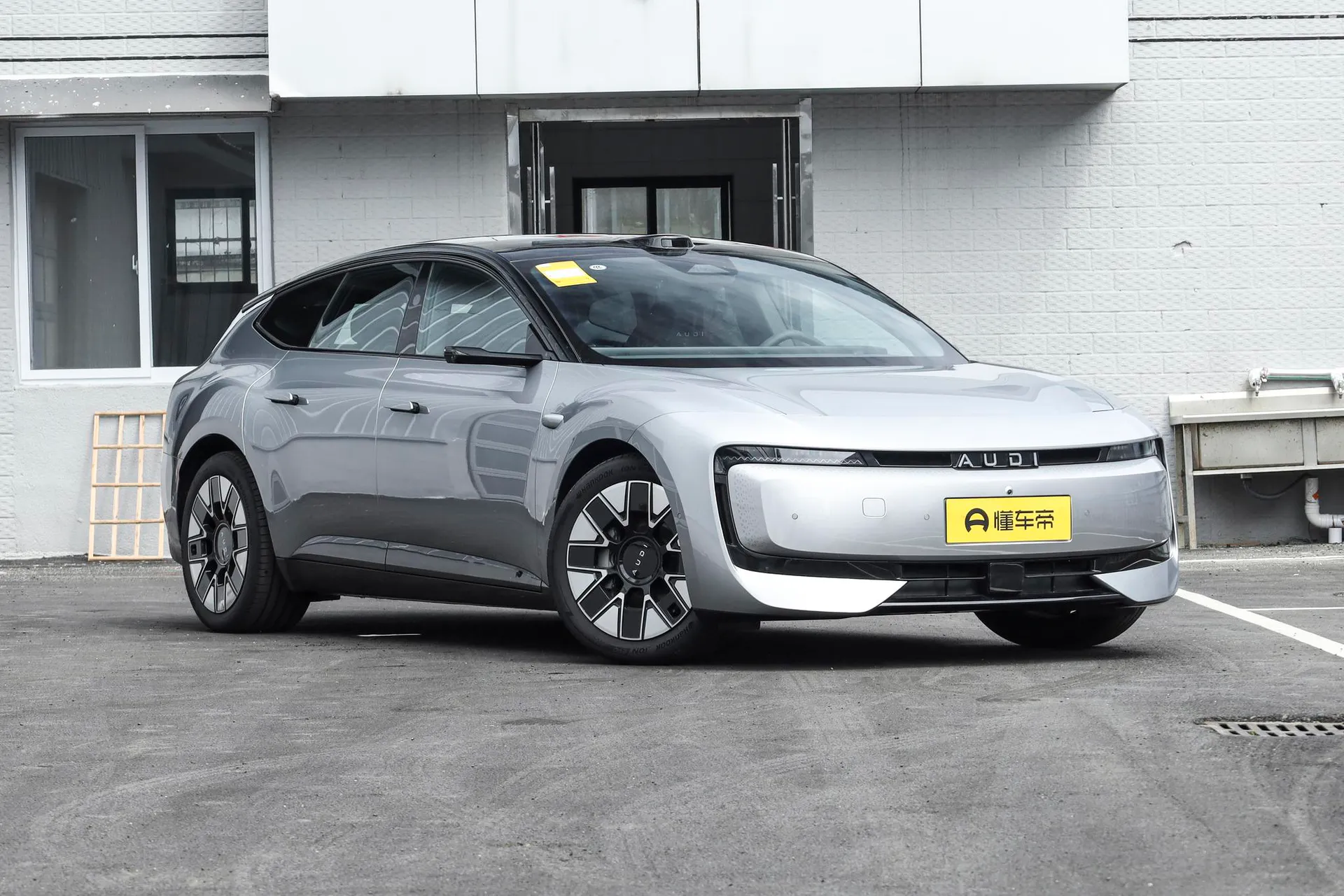  E5 Sportback Pioneer