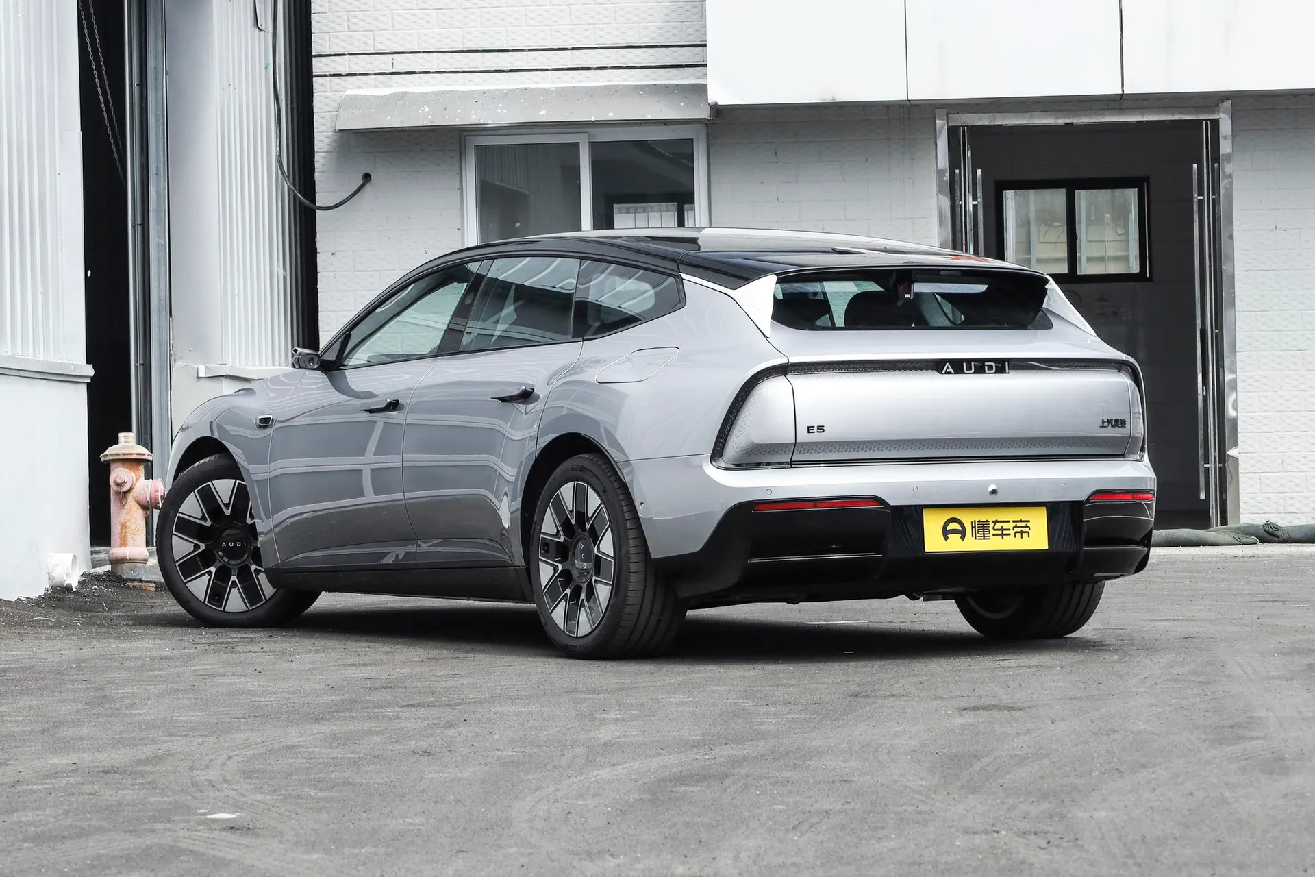  E5 Sportback Pioneer