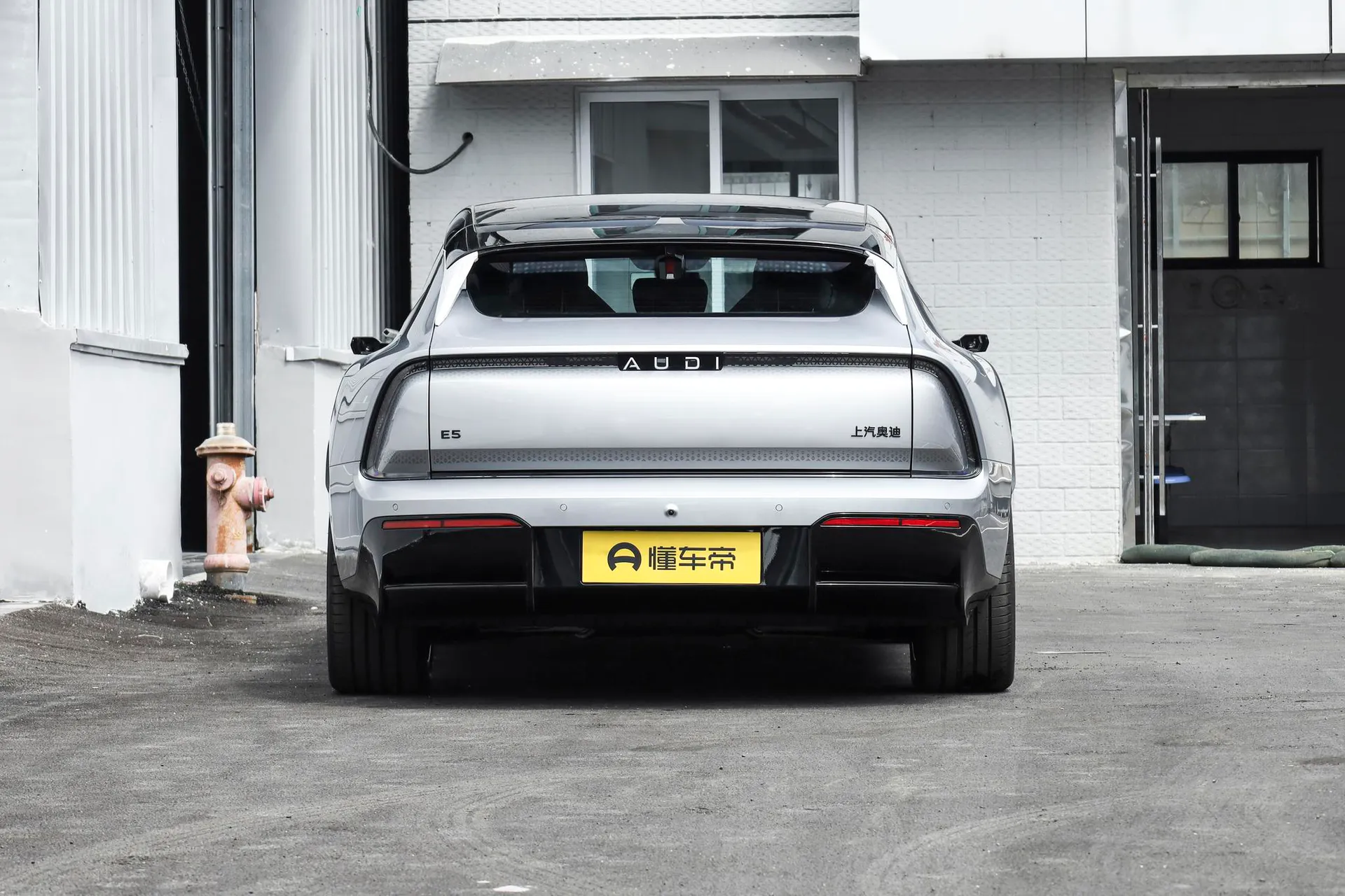  E5 Sportback Pioneer