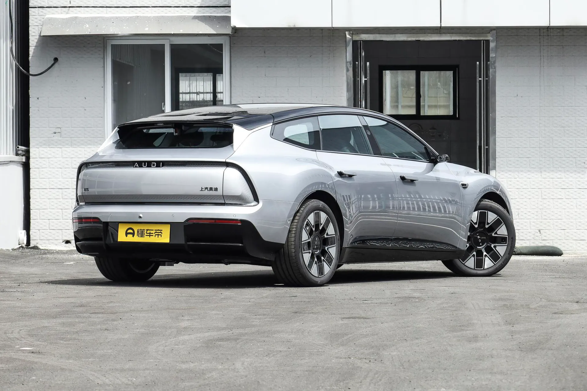  E5 Sportback Pioneer