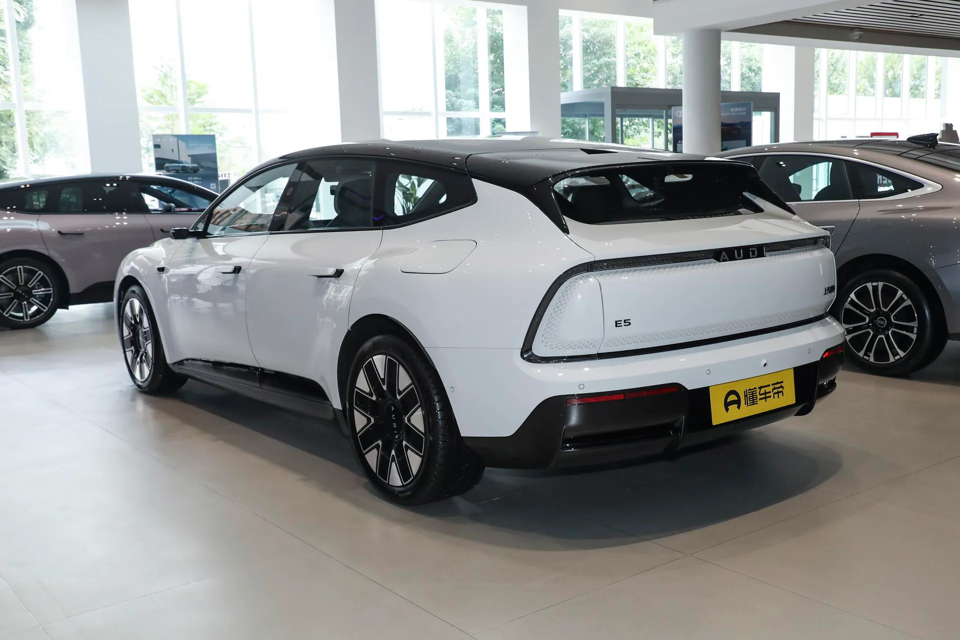  E5 Sportback Pioneer