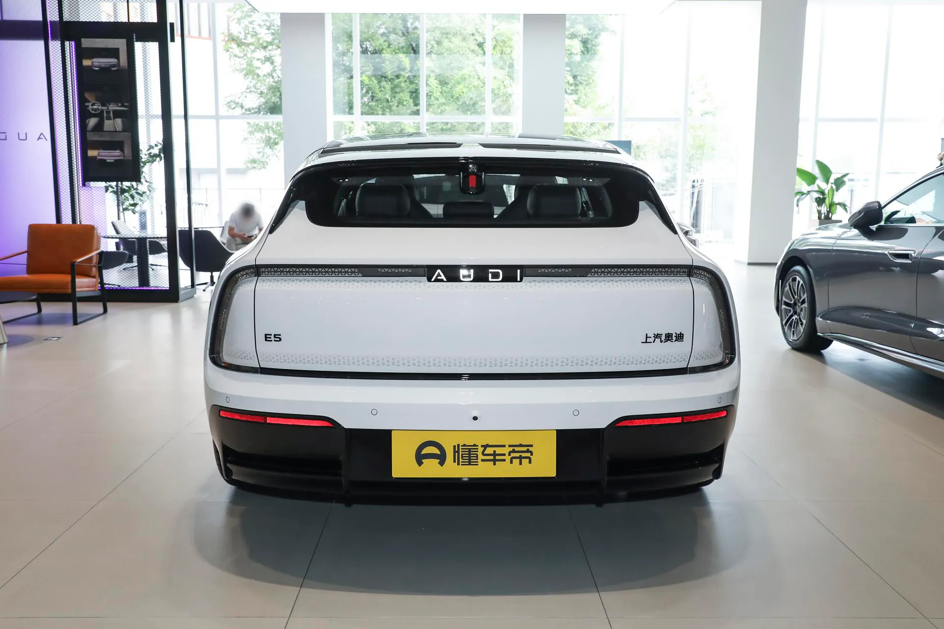  E5 Sportback Pioneer