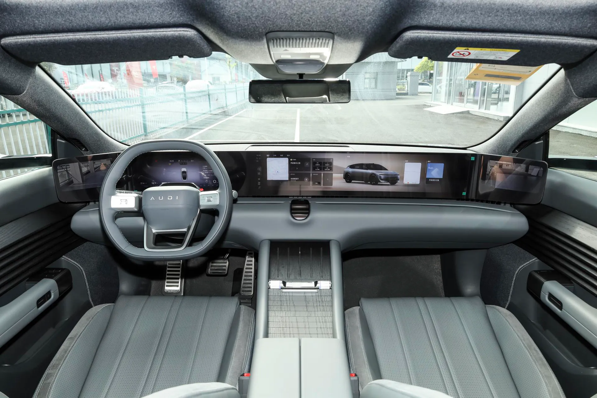  E5 Sportback Pioneer