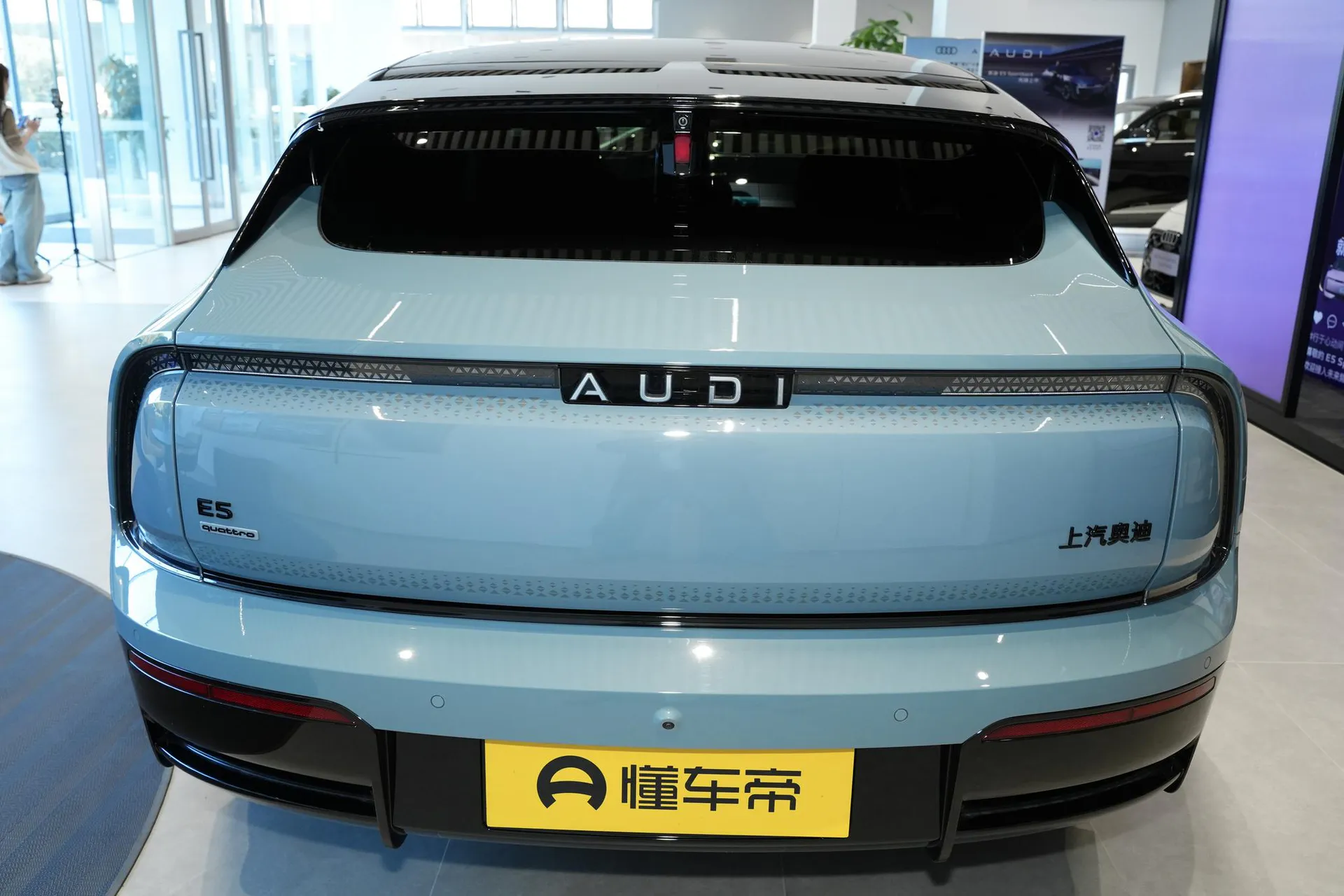  E5 Sportback Pioneer quattro