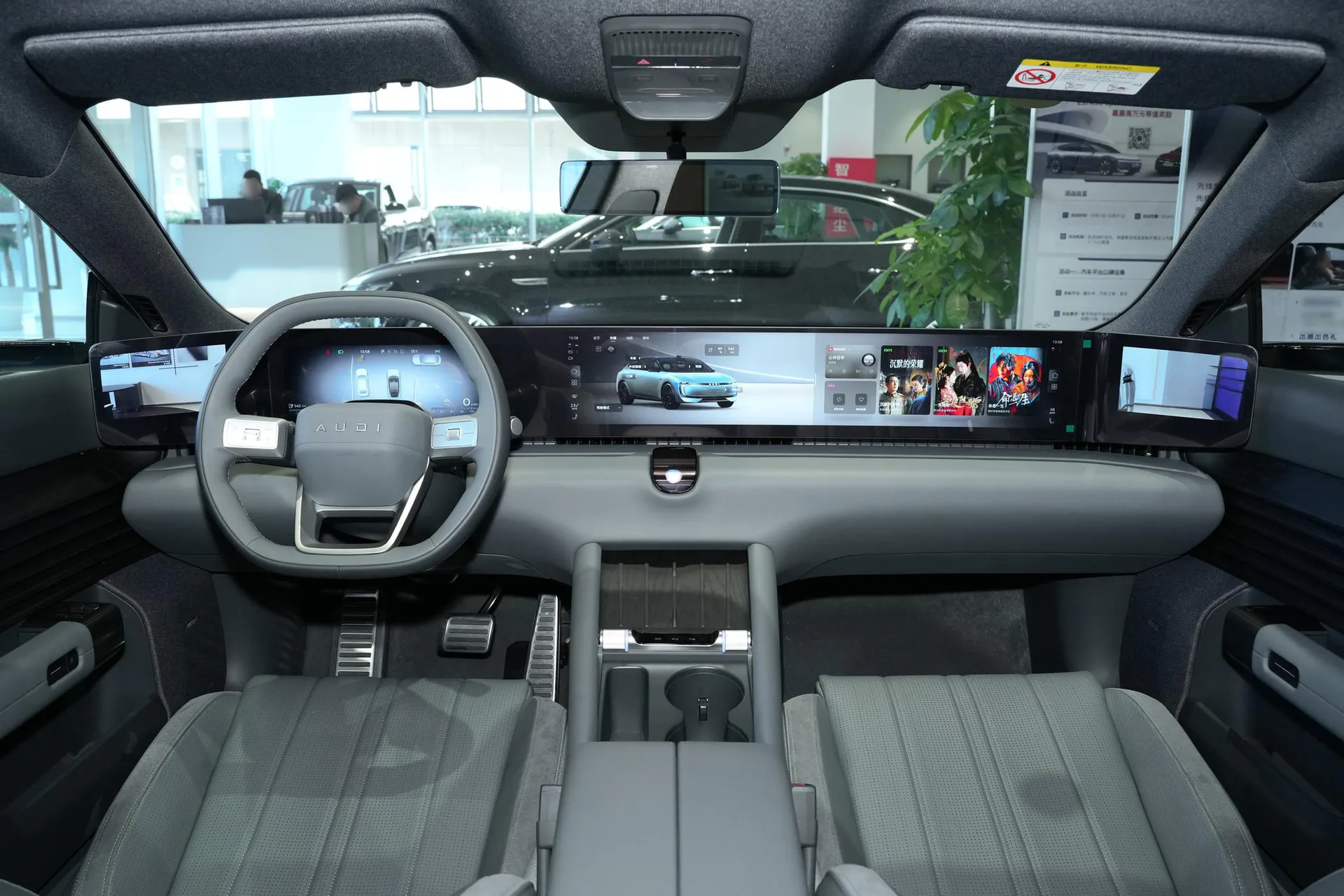  E5 Sportback Pioneer quattro