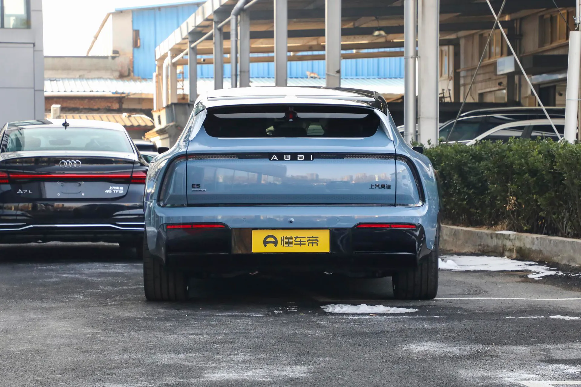  E5 Sportback Imperial Performance quattro